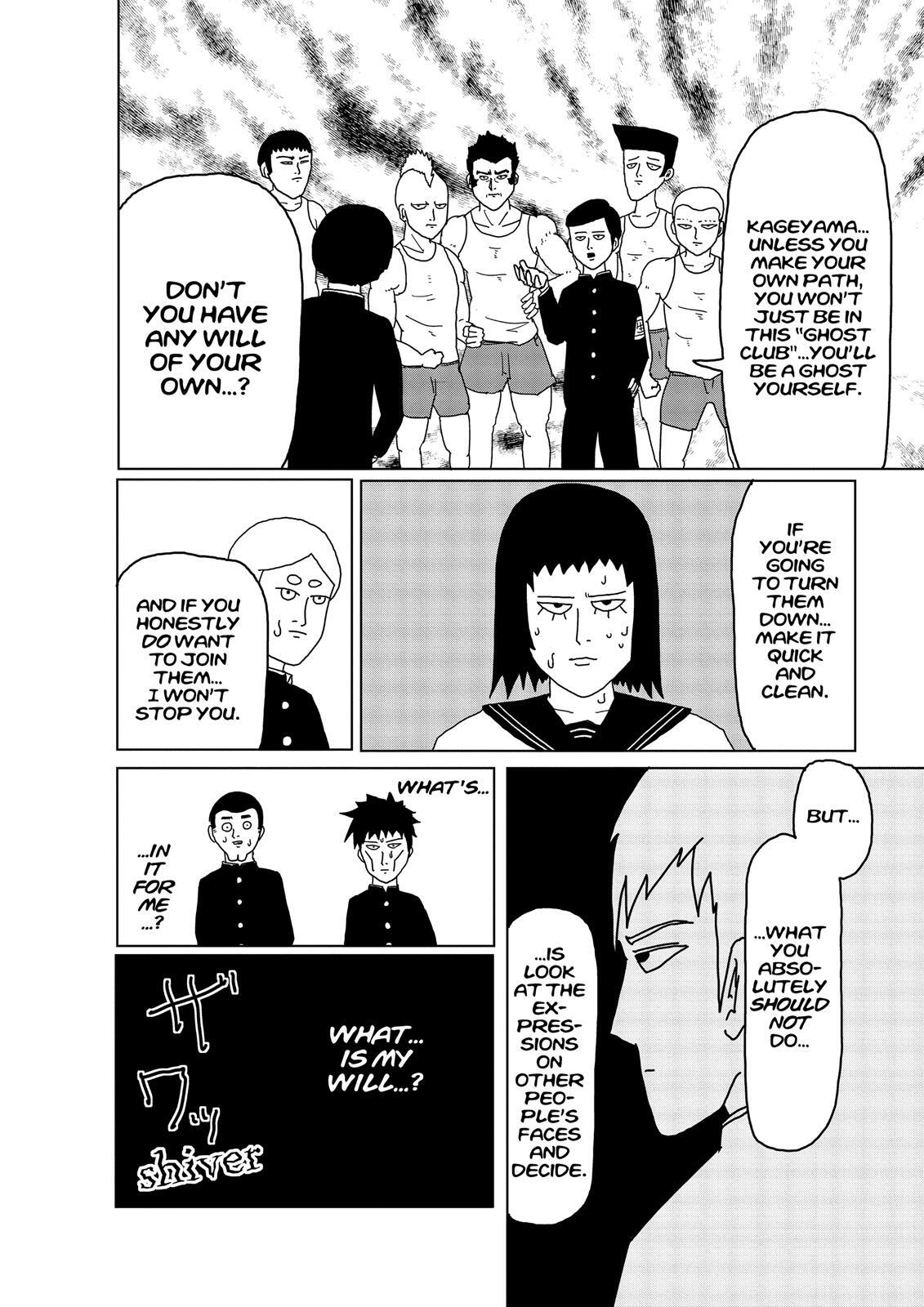 Read Mob Psycho 100 Manga Online