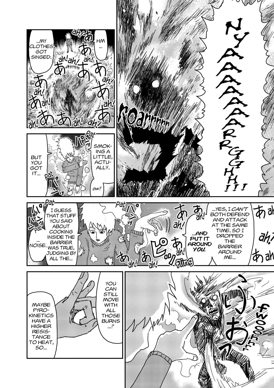 Read Mob Psycho 100 Manga Online