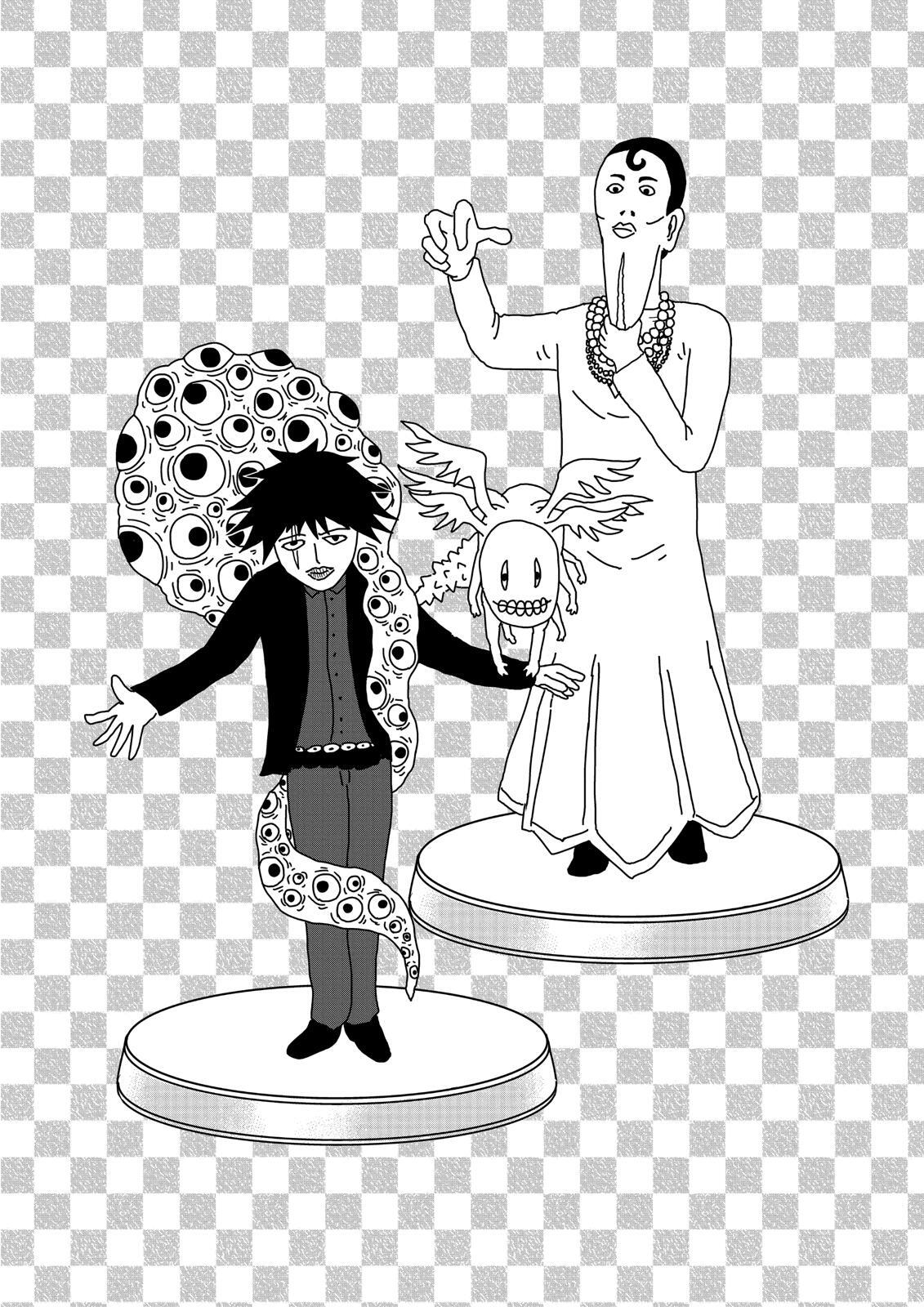 Read Mob Psycho 100 Manga Online