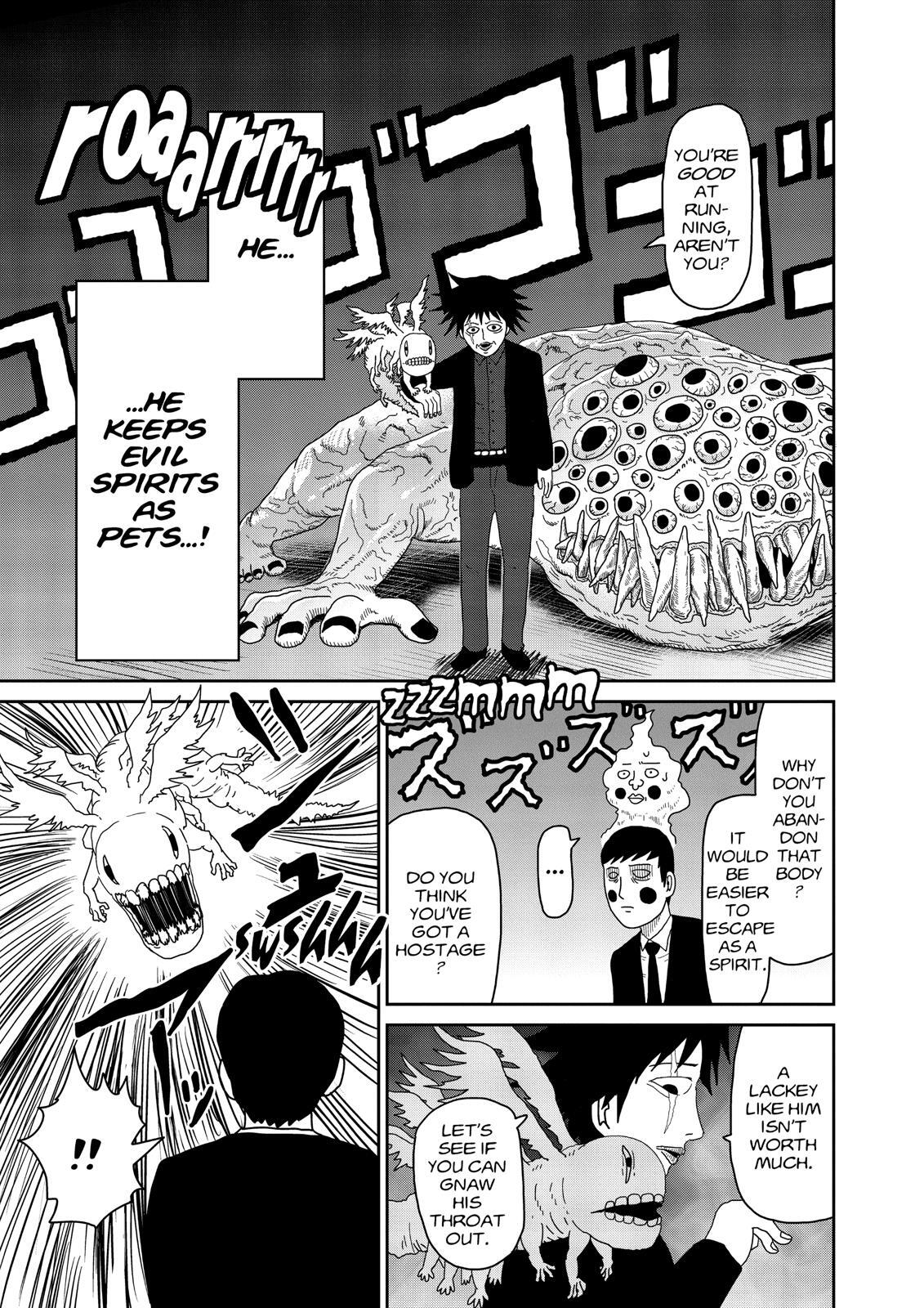 Read Mob Psycho 100 Manga Online