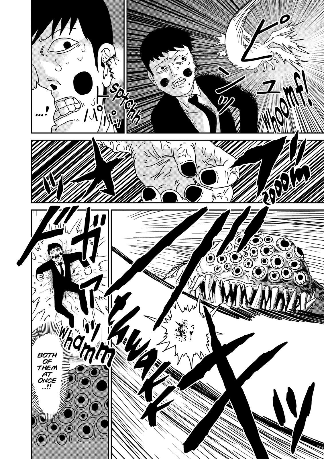 Read Mob Psycho 100 Manga Online