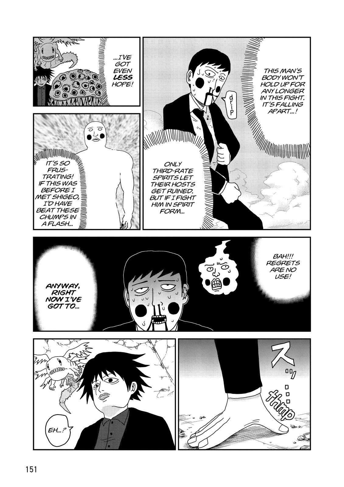 Read Mob Psycho 100 Manga Online