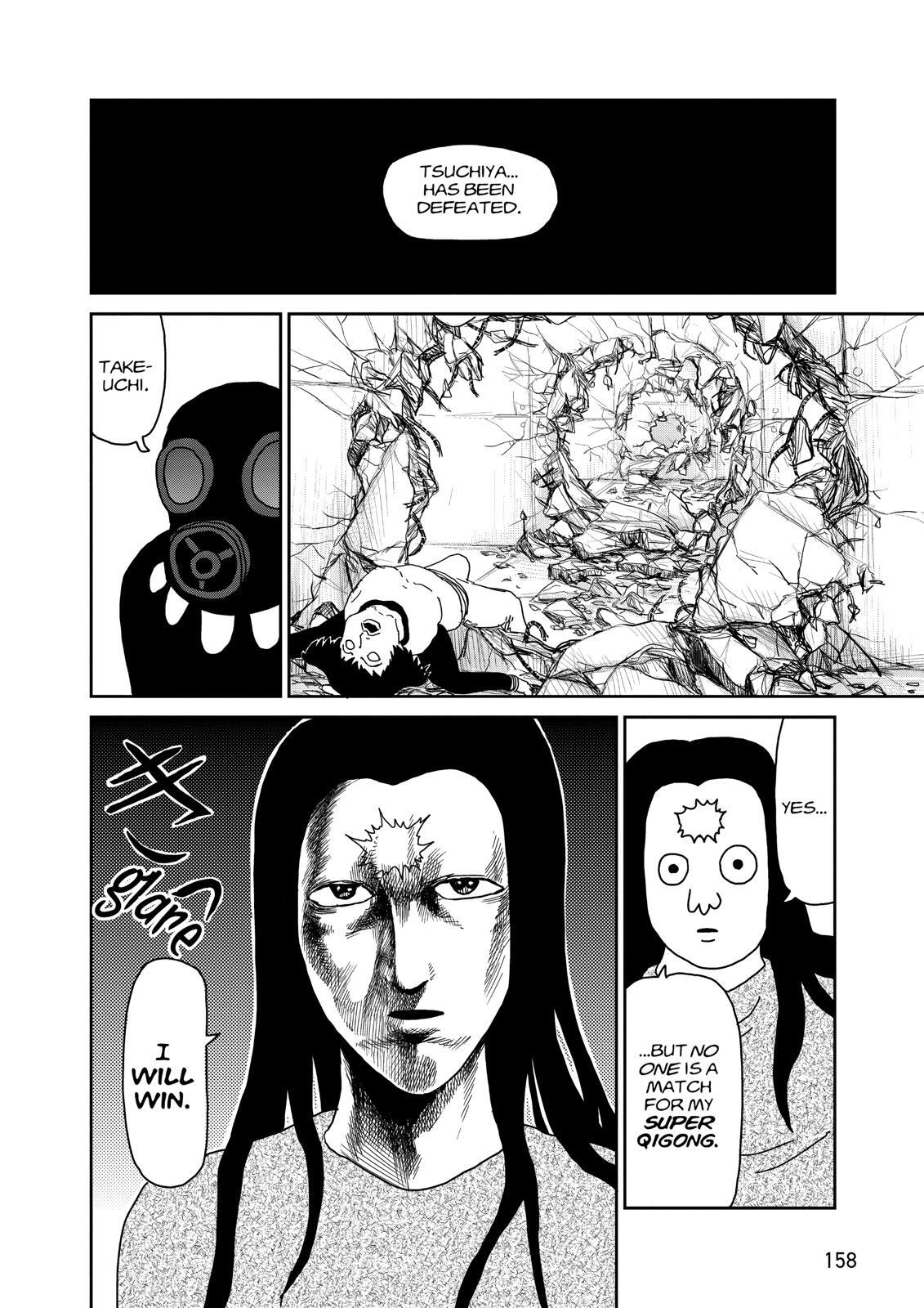 Read Mob Psycho 100 Manga Online