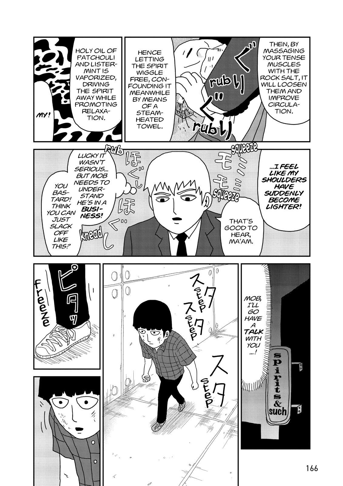 Read Mob Psycho 100 Manga Online