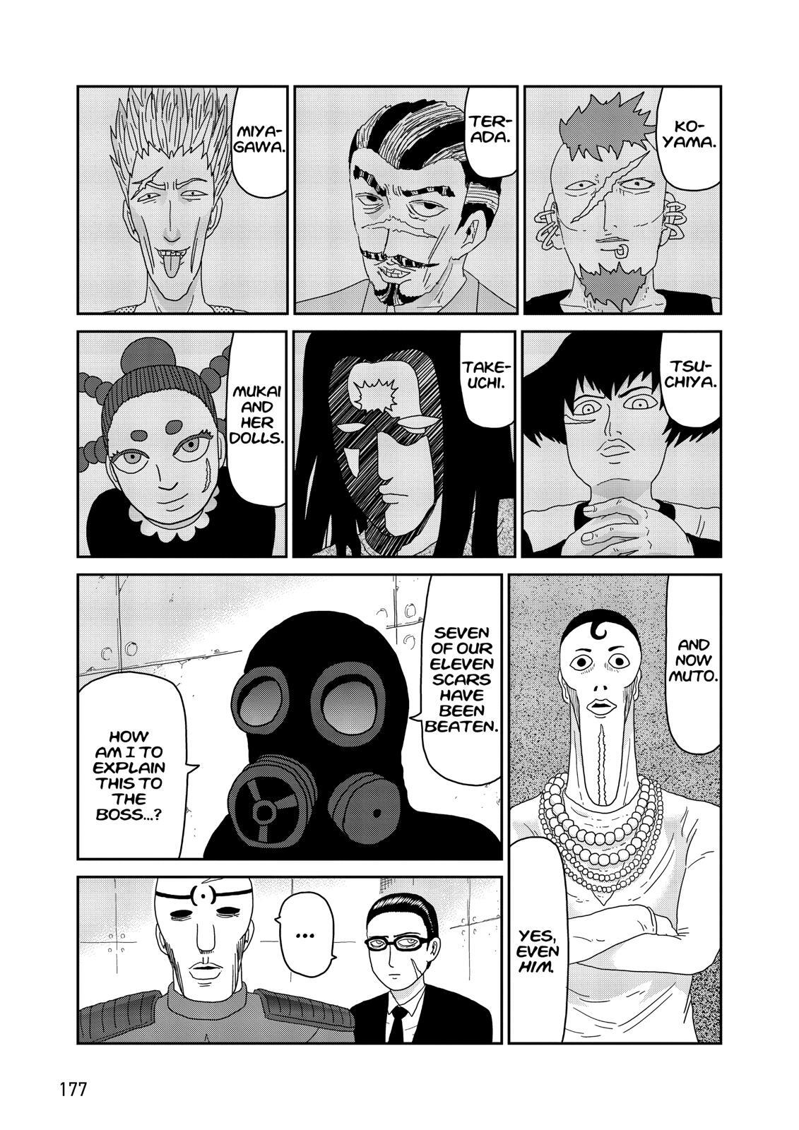 Read Mob Psycho 100 Manga Online