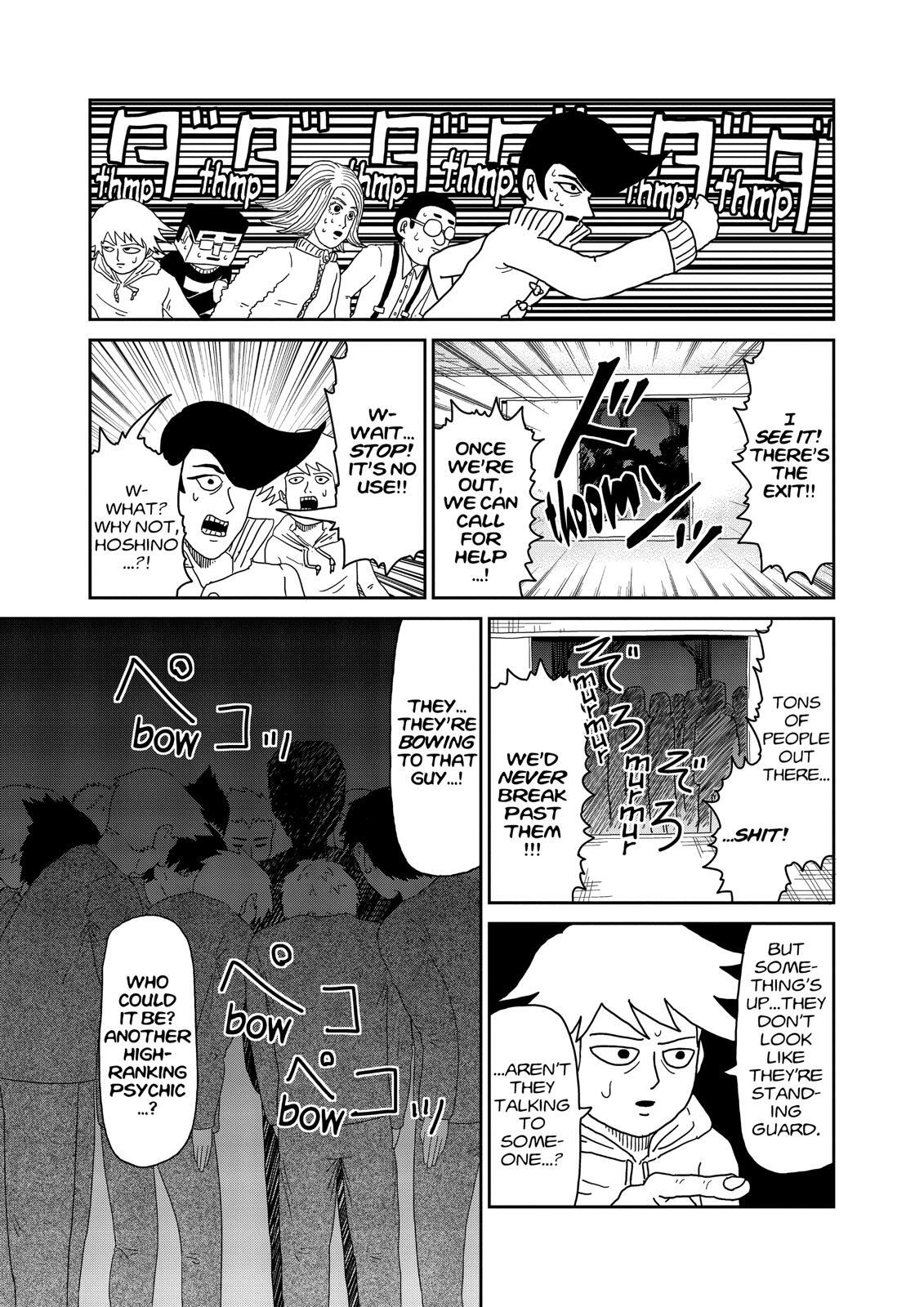 Read Mob Psycho 100 Manga Online