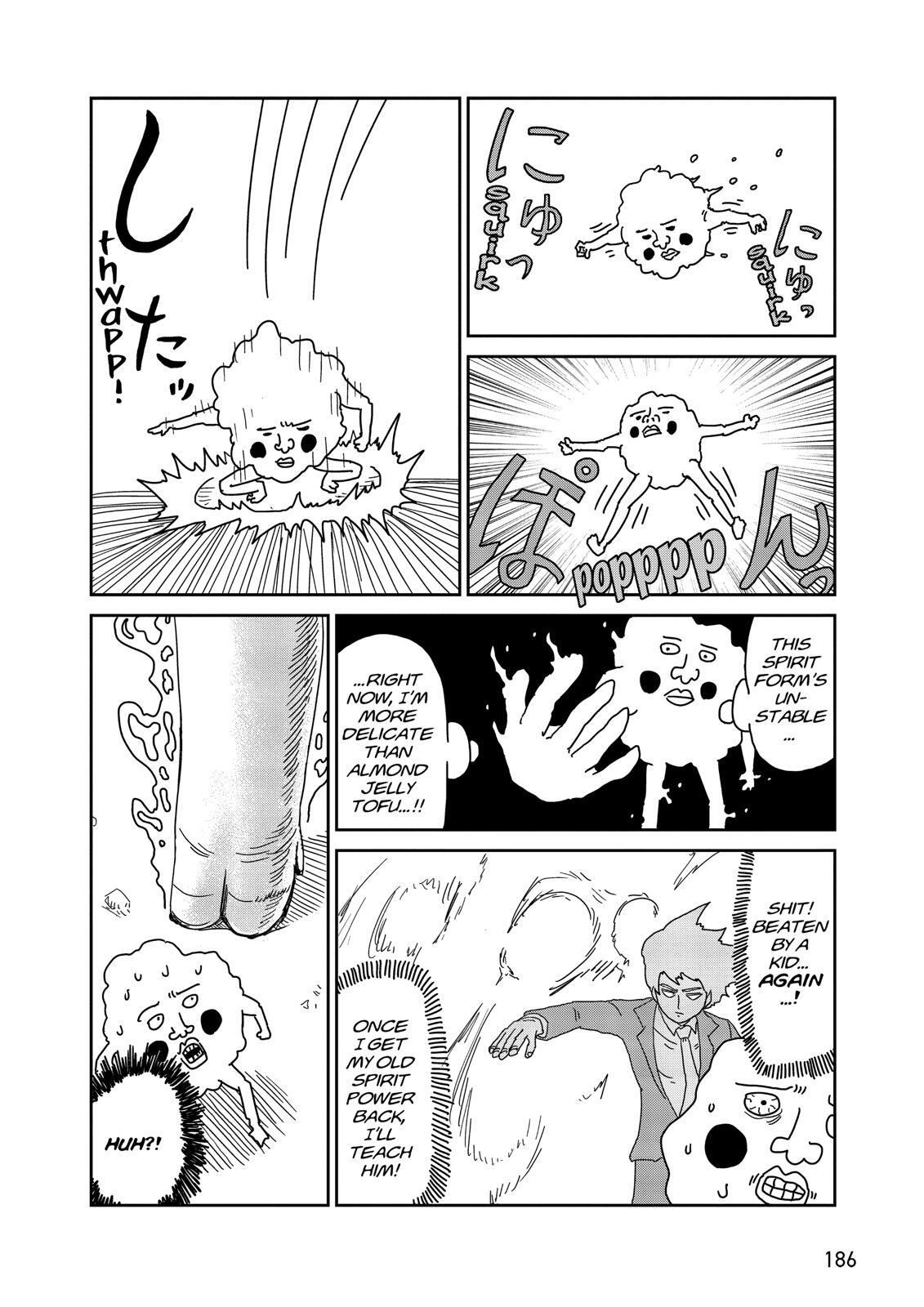 Read Mob Psycho 100 Manga Online