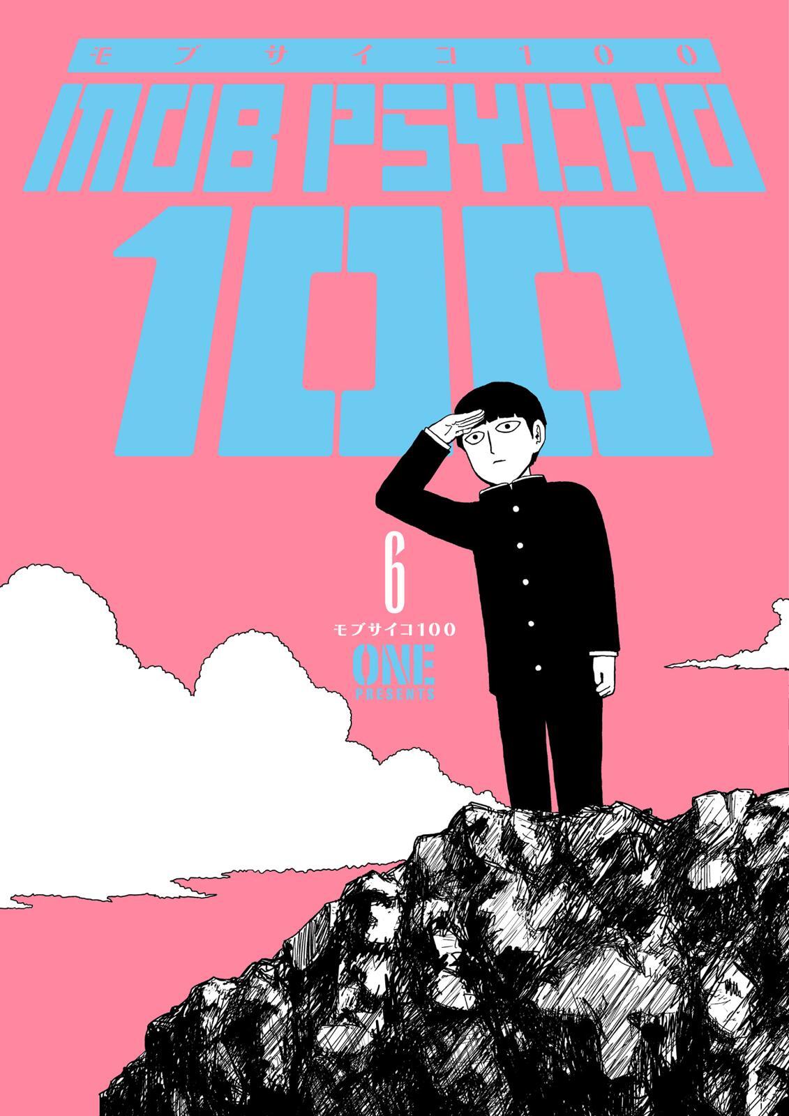 Read Mob Psycho 100 Manga Online