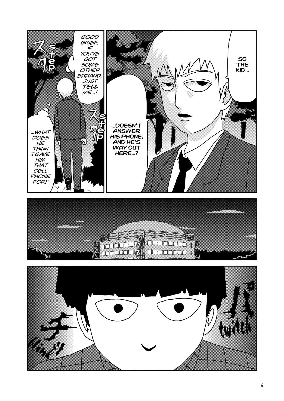 Read Mob Psycho 100 Manga Online
