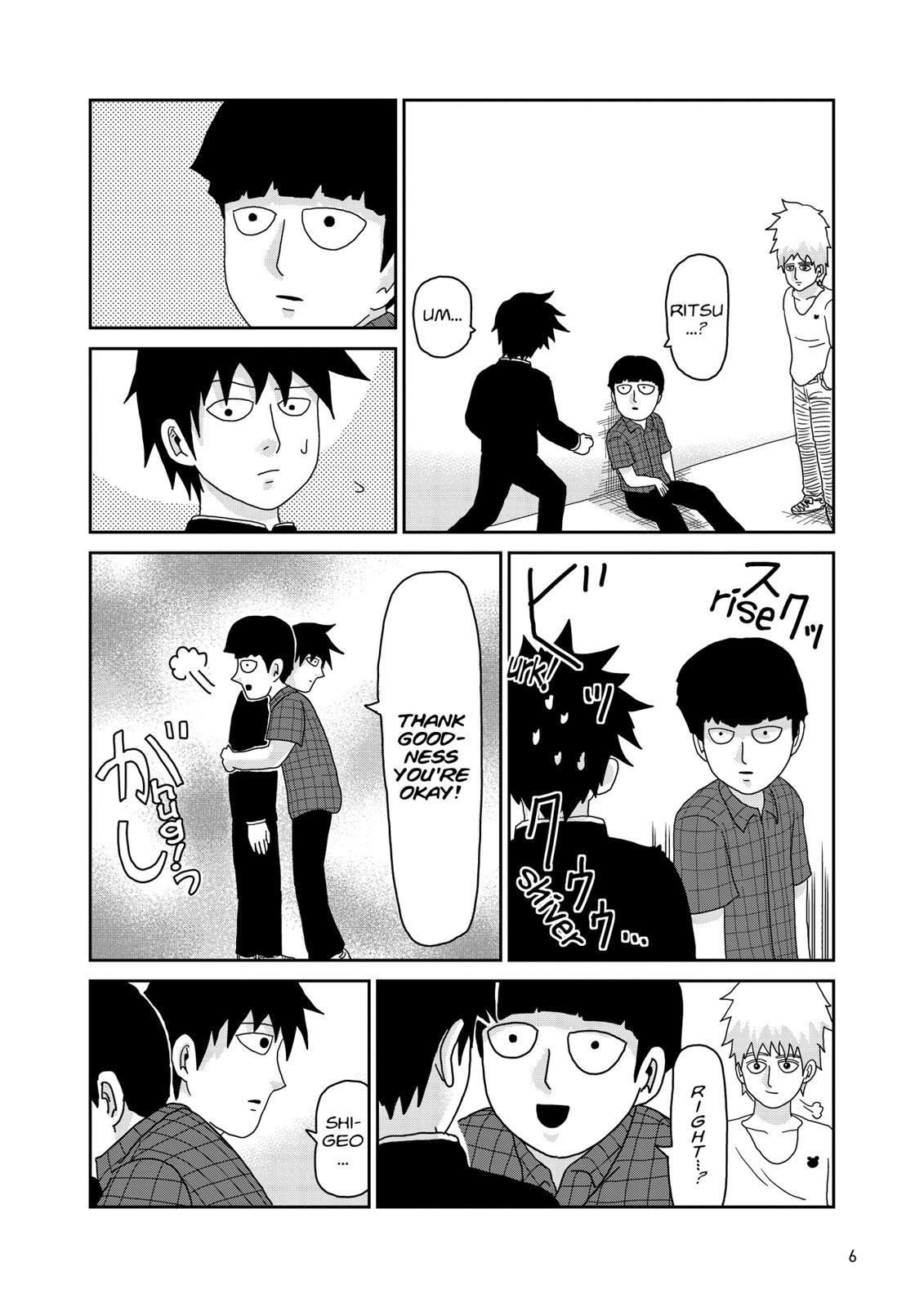 Read Mob Psycho 100 Manga Online