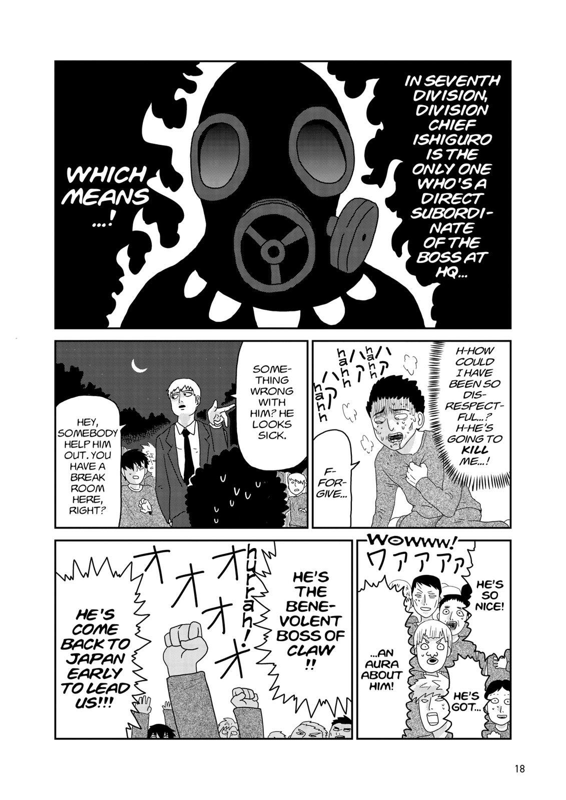 Read Mob Psycho 100 Manga Online