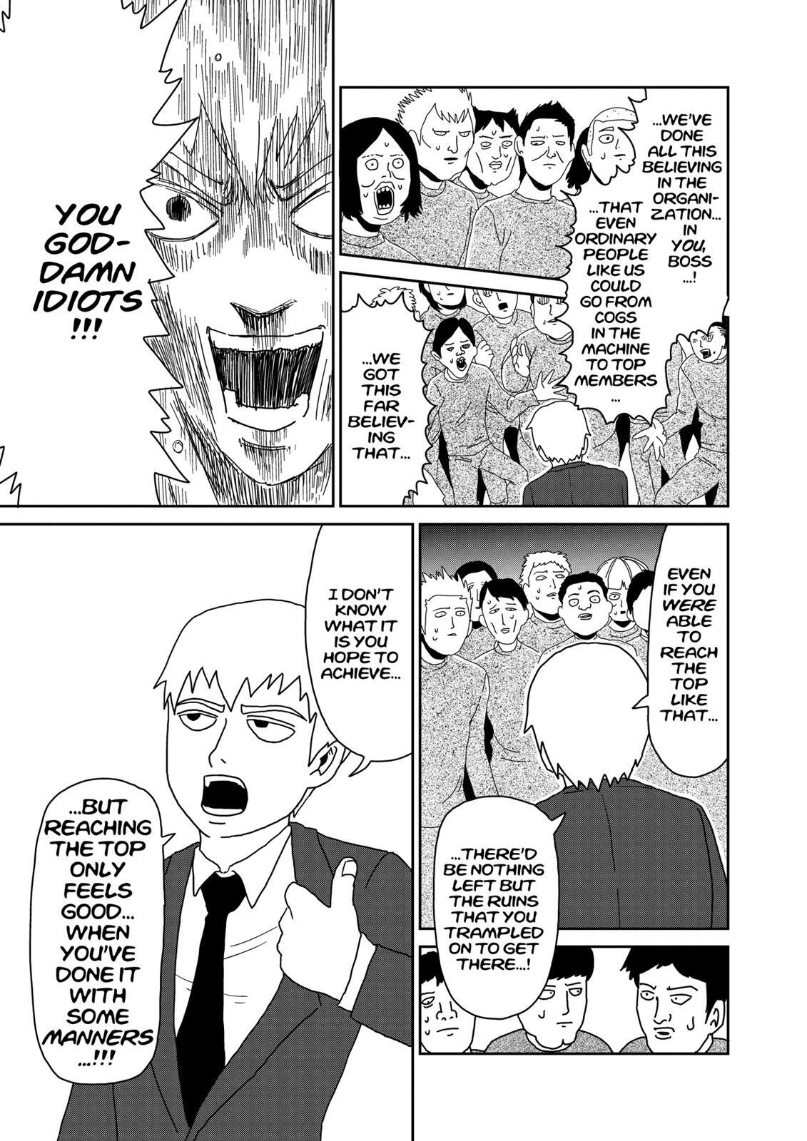 Read Mob Psycho 100 Manga Online