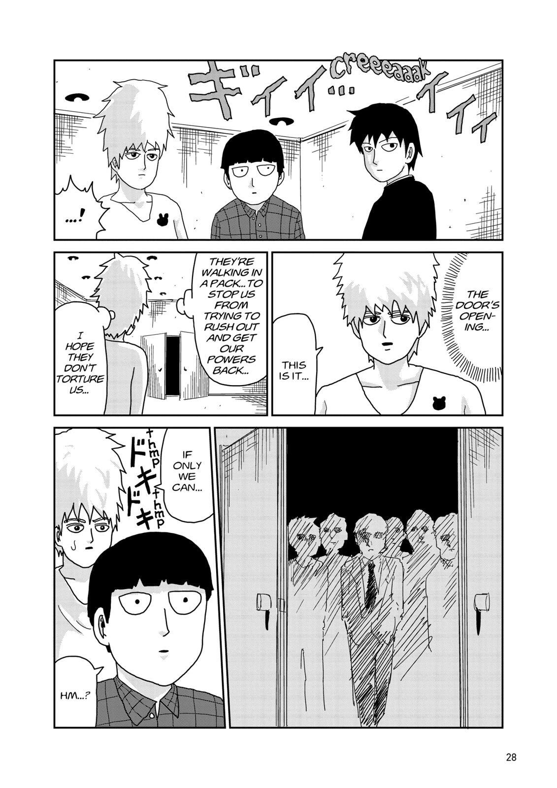 Read Mob Psycho 100 Manga Online