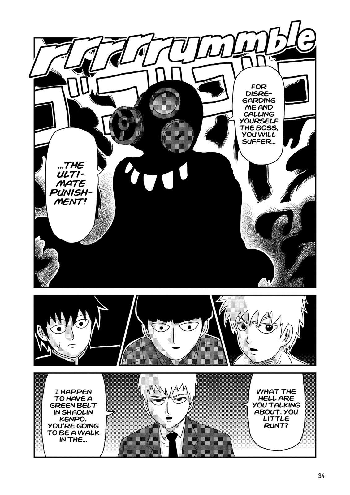 Read Mob Psycho 100 Manga Online
