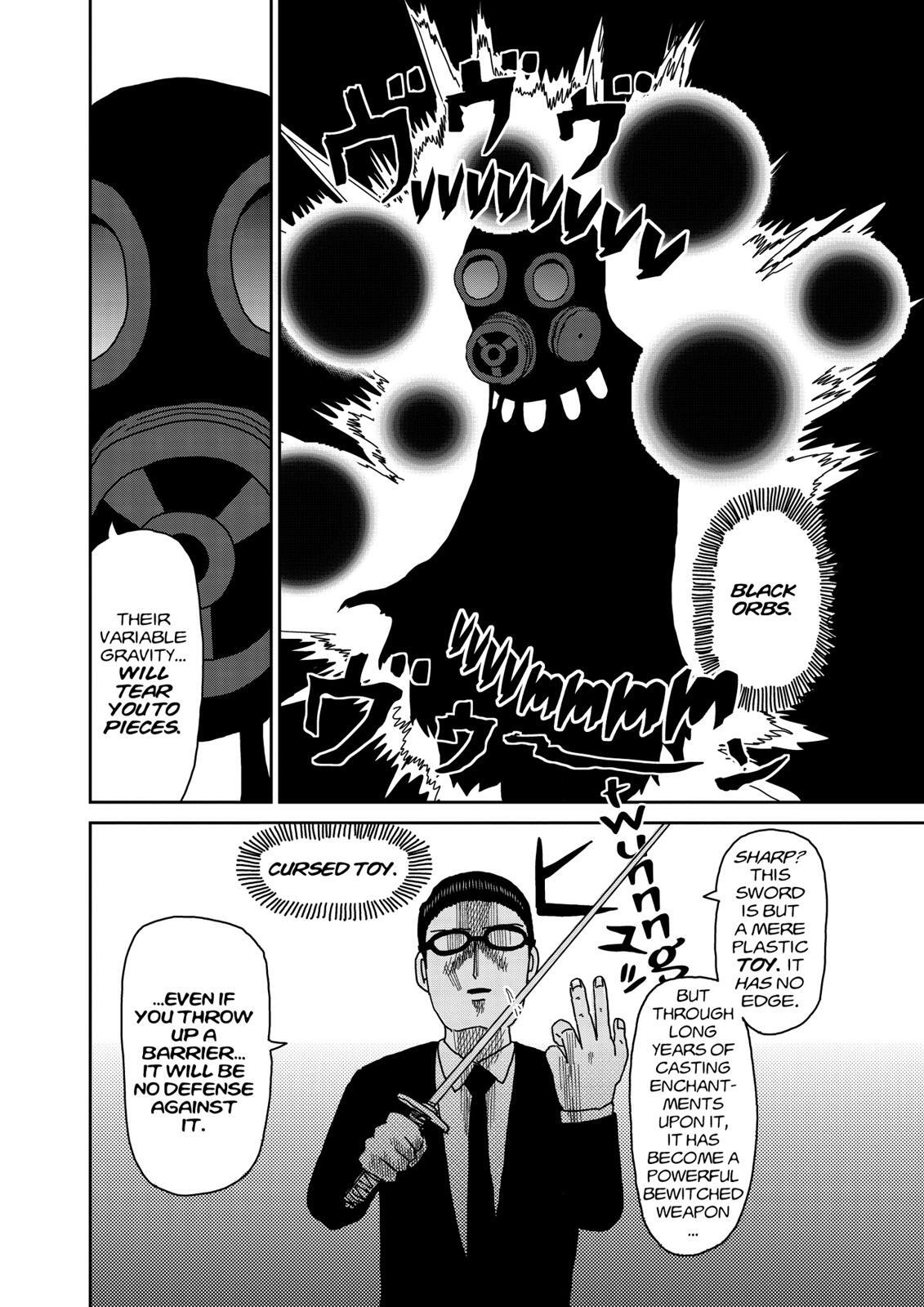 Read Mob Psycho 100 Manga Online