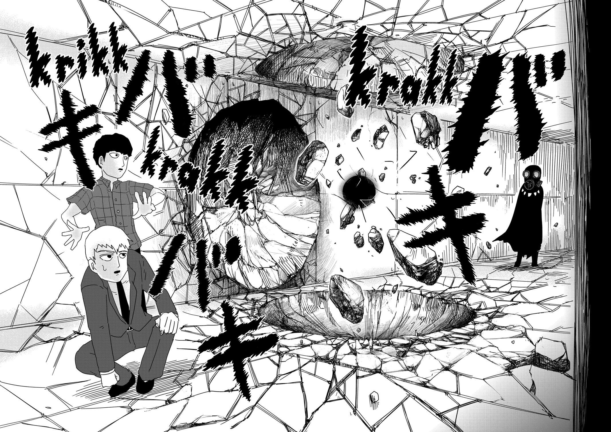 Read Mob Psycho 100 Manga Online