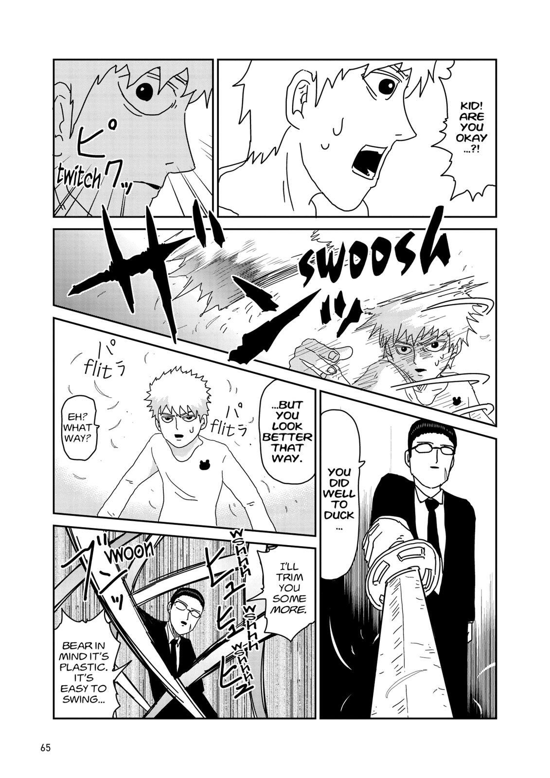 Read Mob Psycho 100 Manga Online