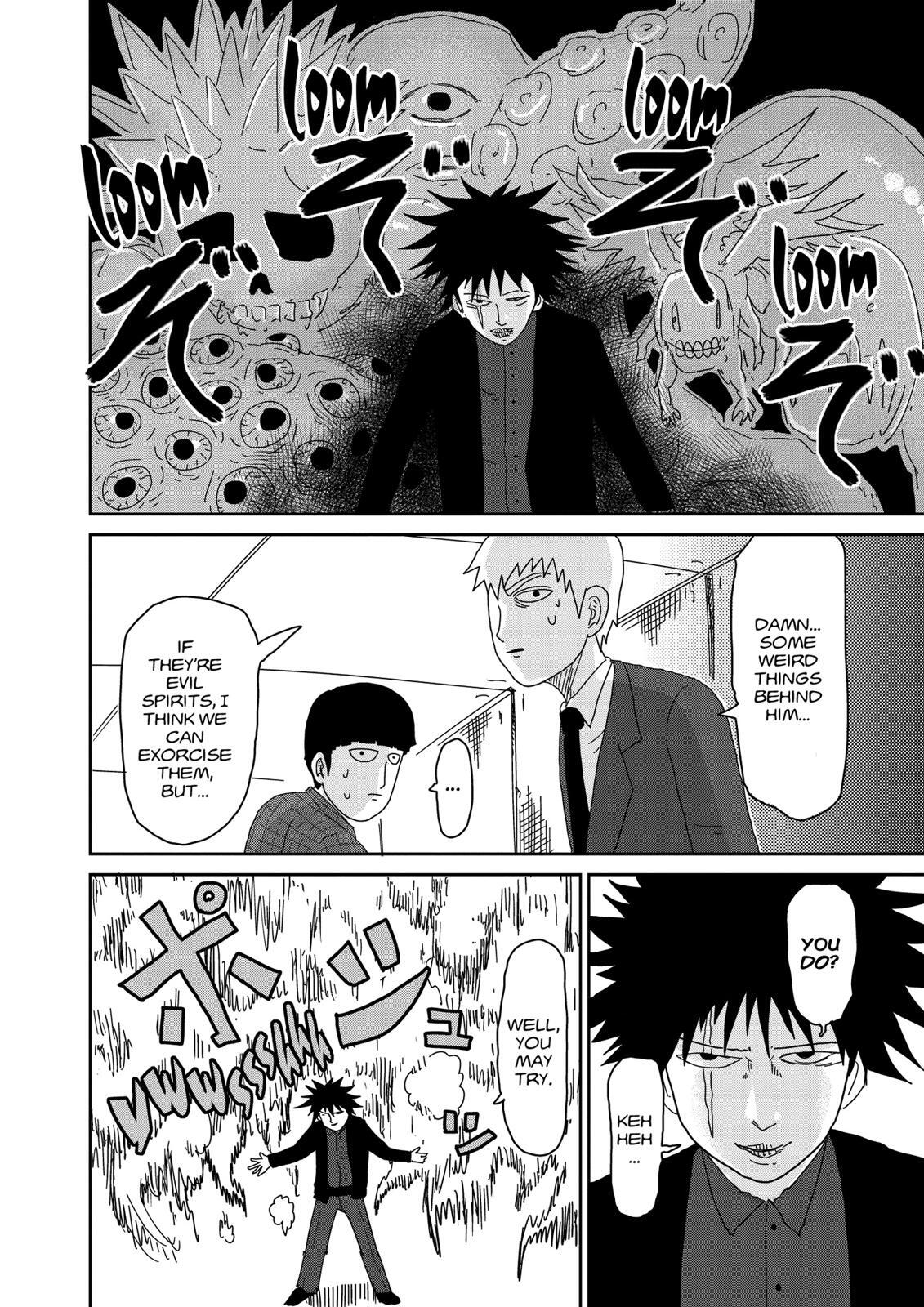 Read Mob Psycho 100 Manga Online