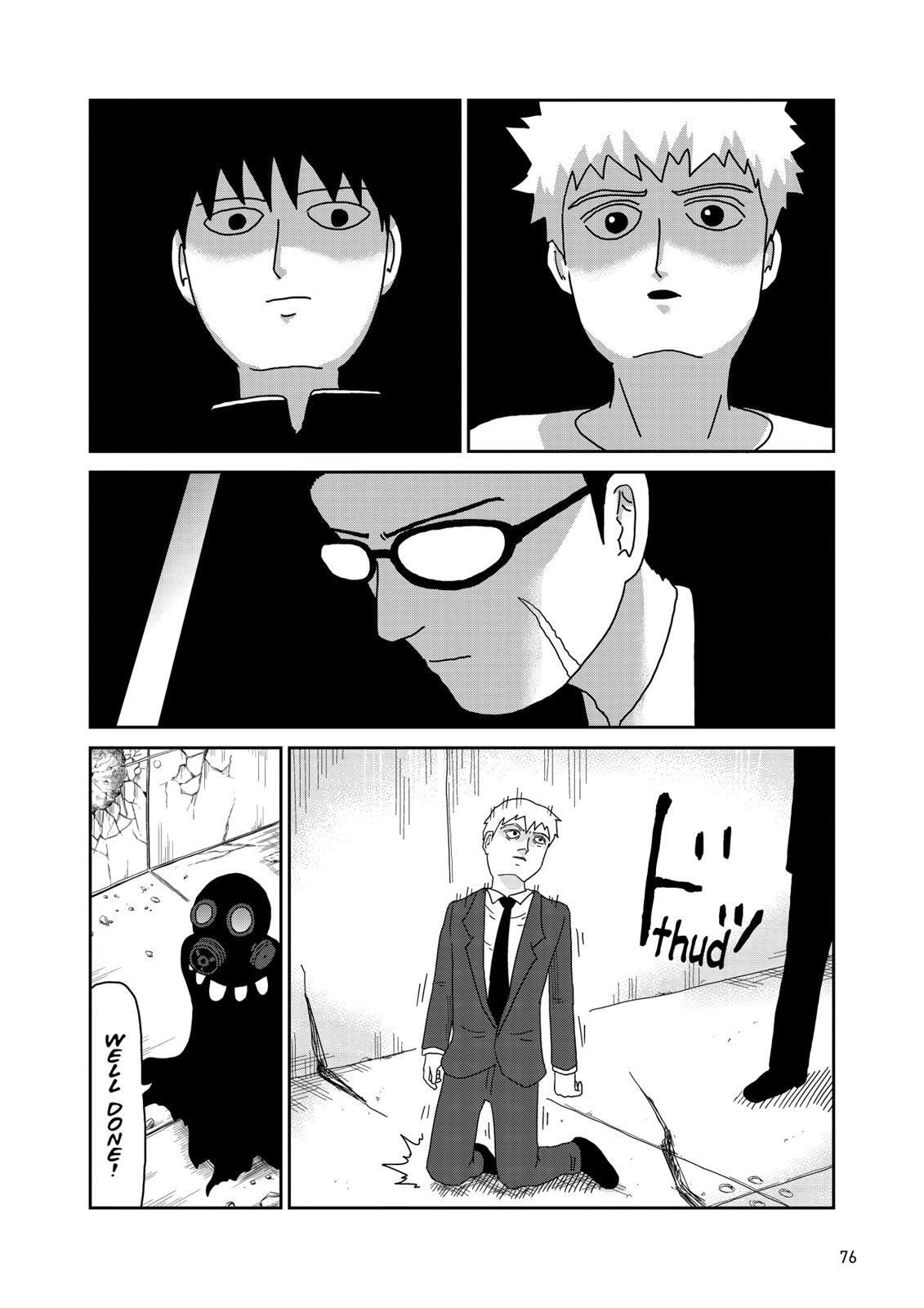Read Mob Psycho 100 Manga Online