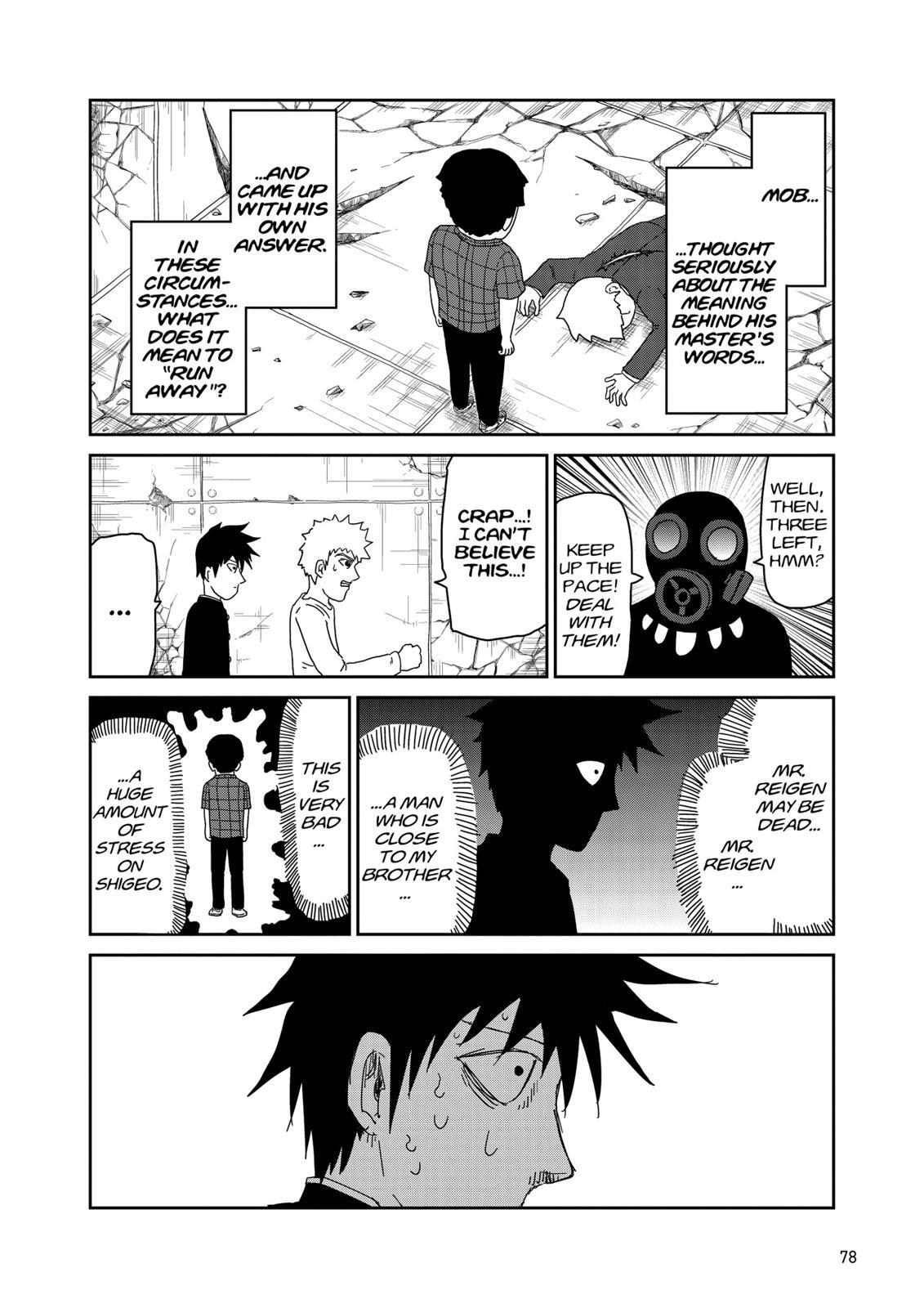 Read Mob Psycho 100 Manga Online
