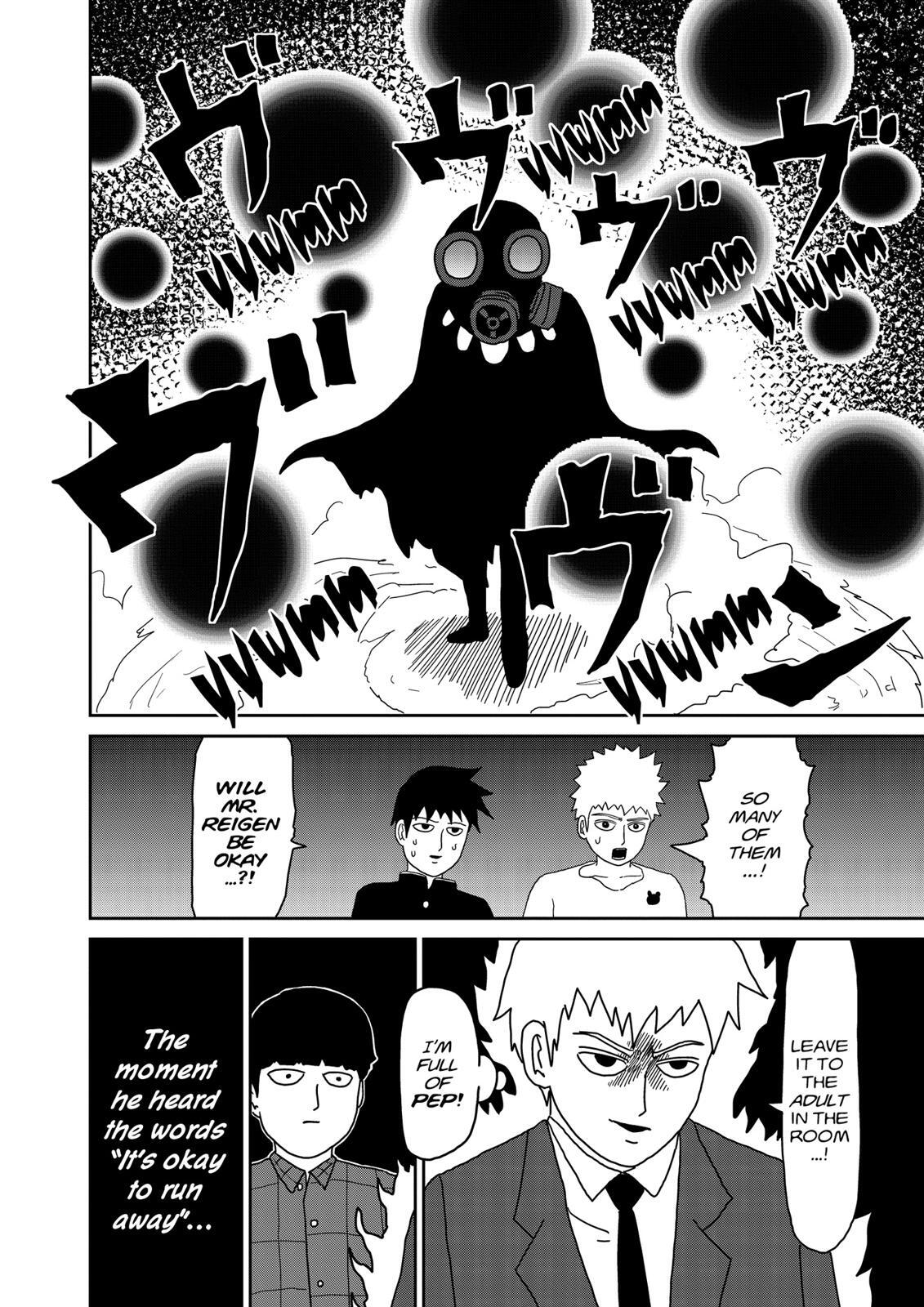 Read Mob Psycho 100 Manga Online