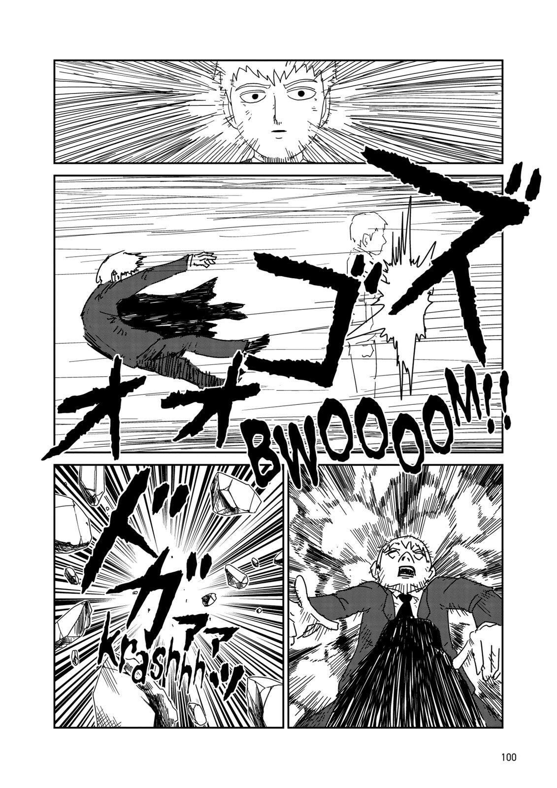 Read Mob Psycho 100 Manga Online