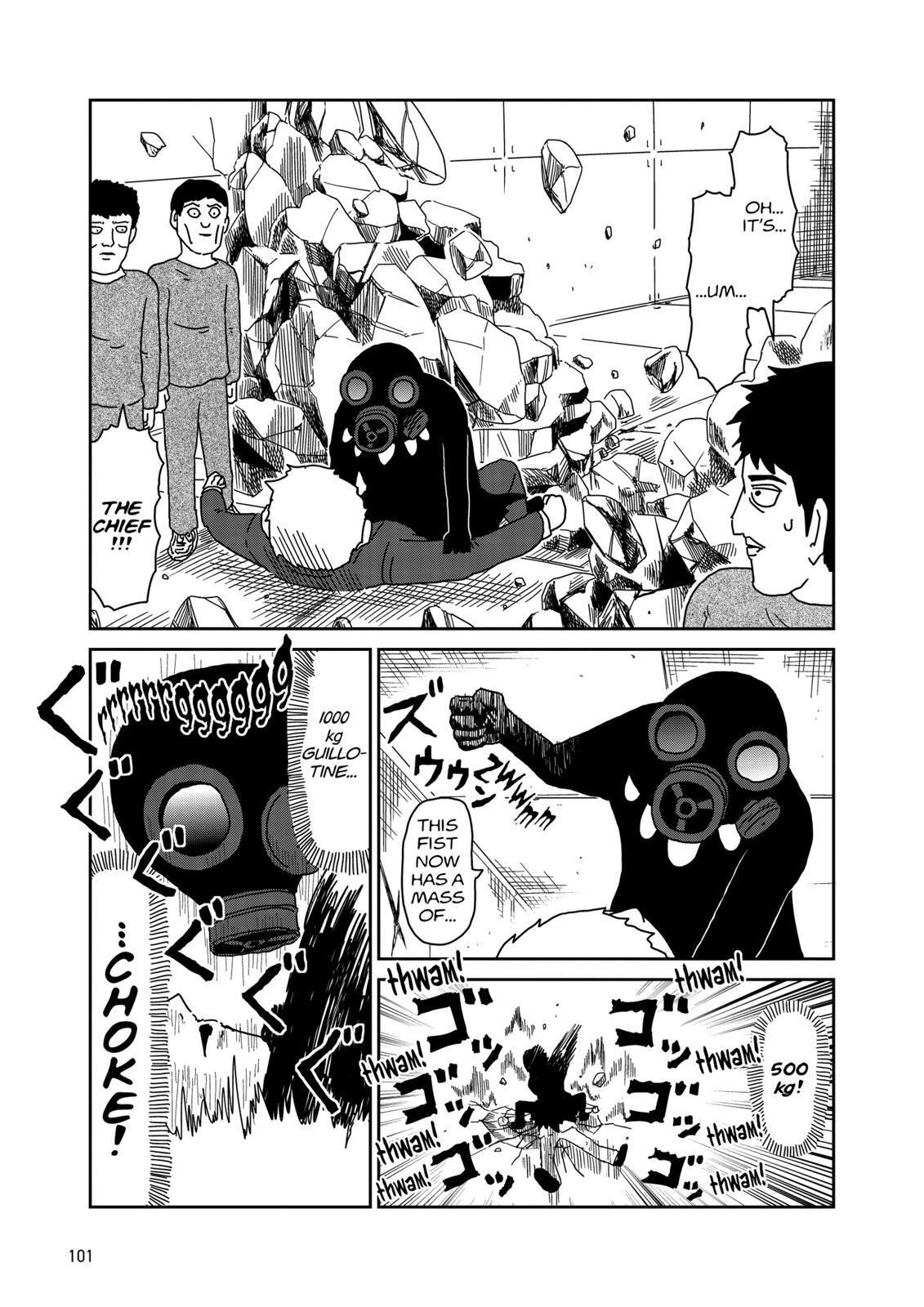 Read Mob Psycho 100 Manga Online
