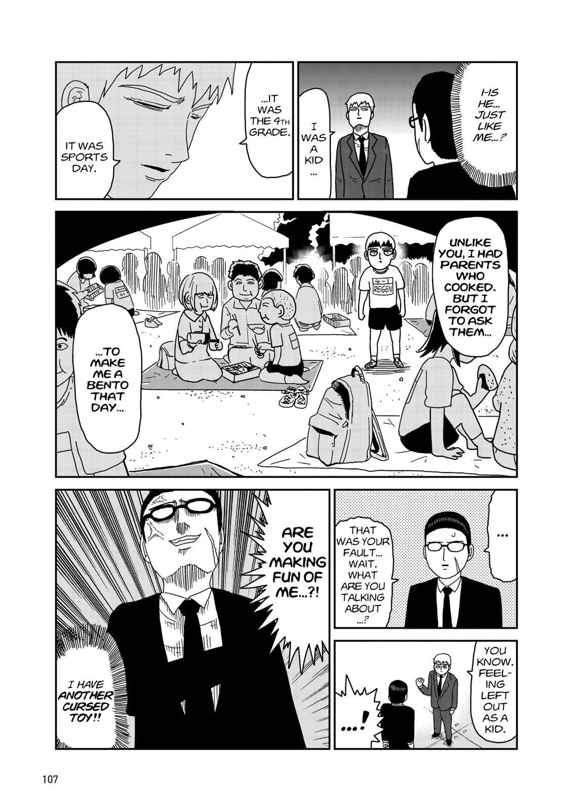 Read Mob Psycho 100 Manga Online