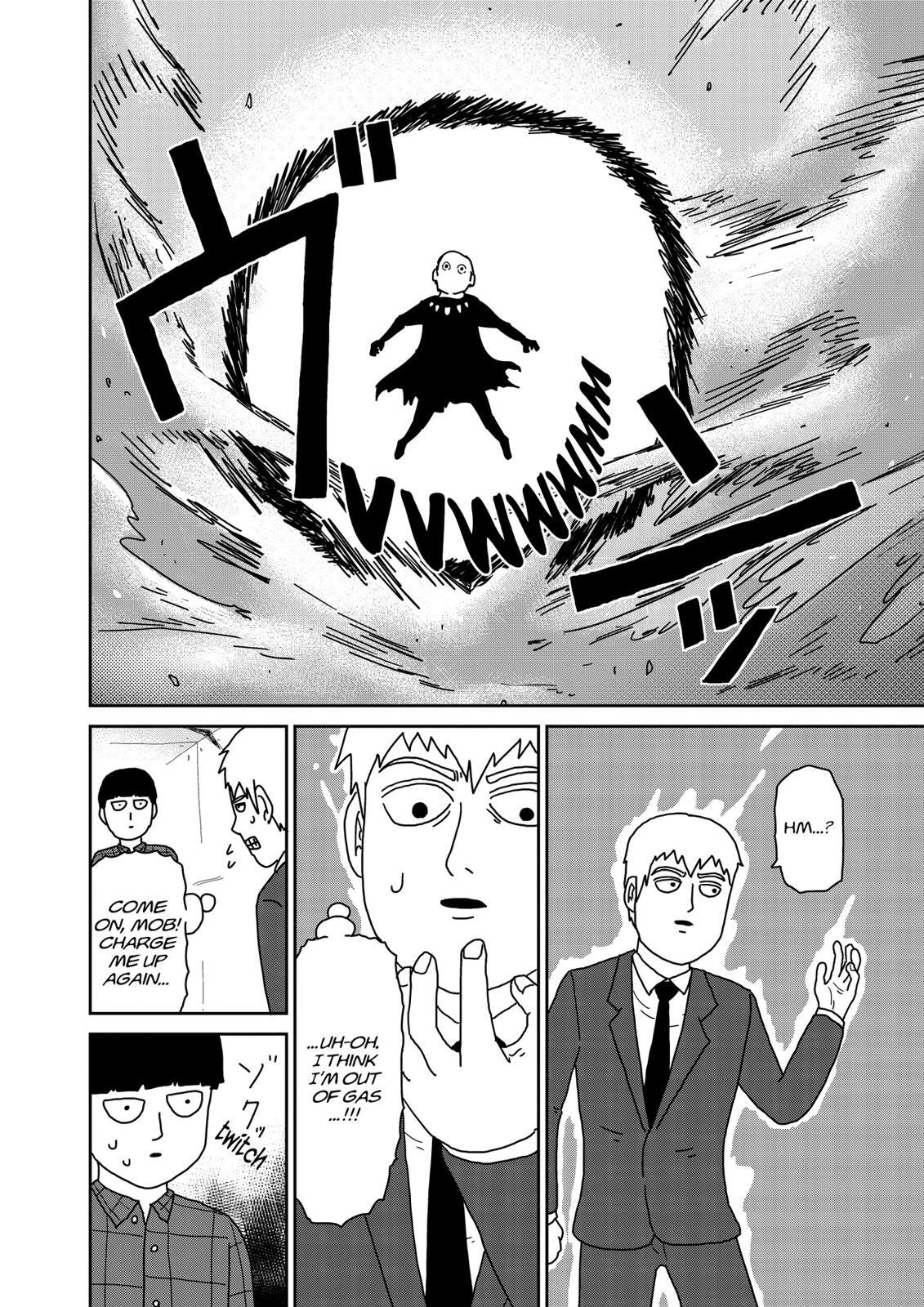 Read Mob Psycho 100 Manga Online