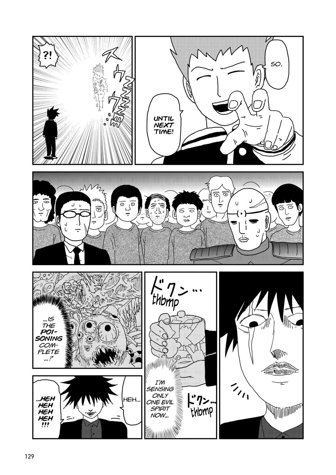Read Mob Psycho 100 Manga Online