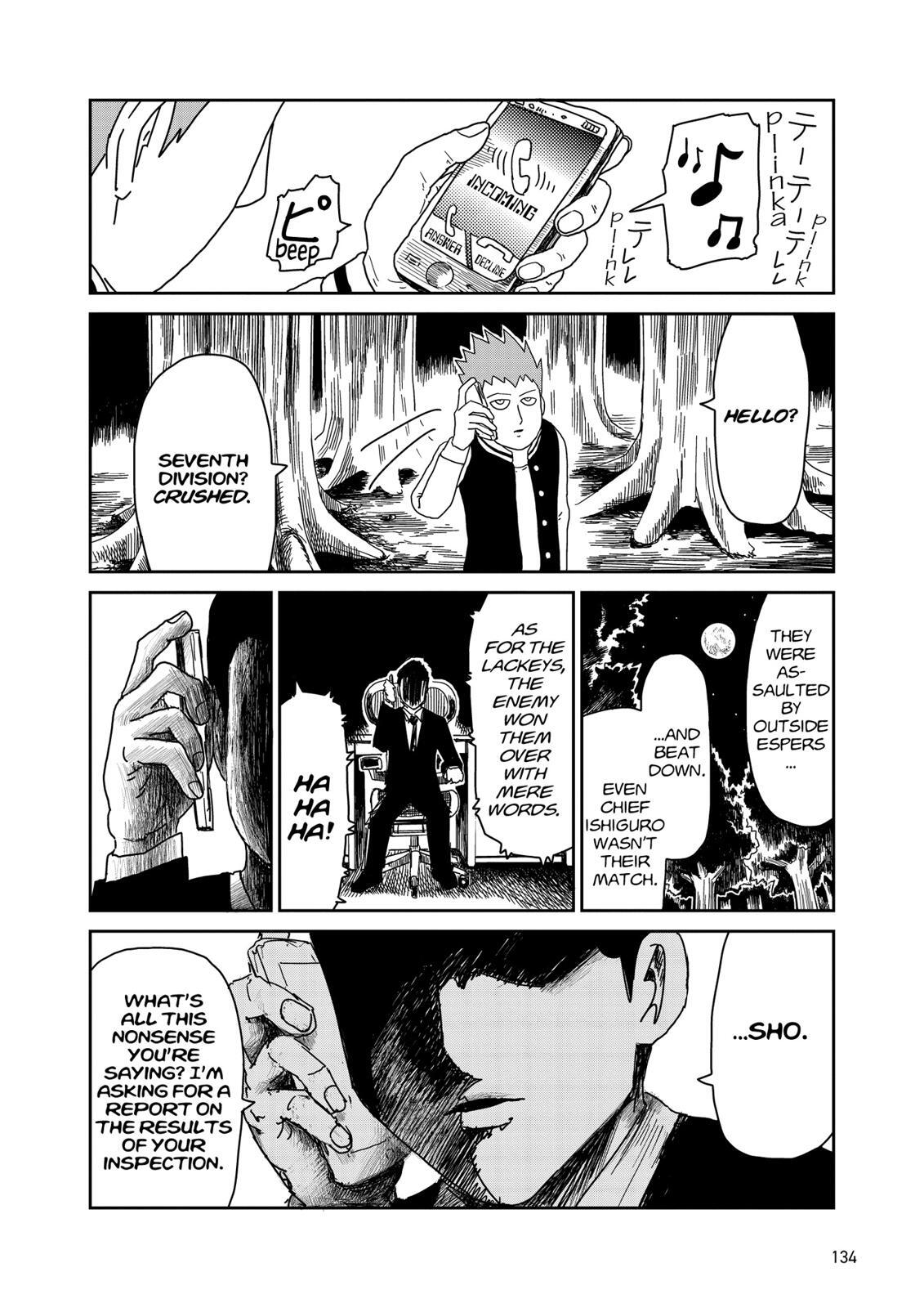 Read Mob Psycho 100 Manga Online