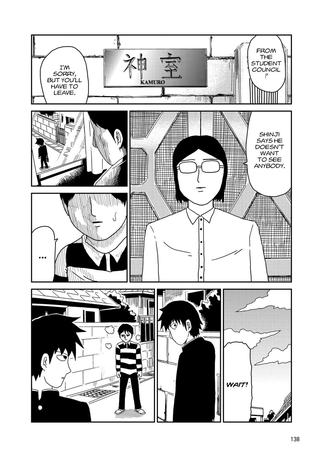 Read Mob Psycho 100 Manga Online