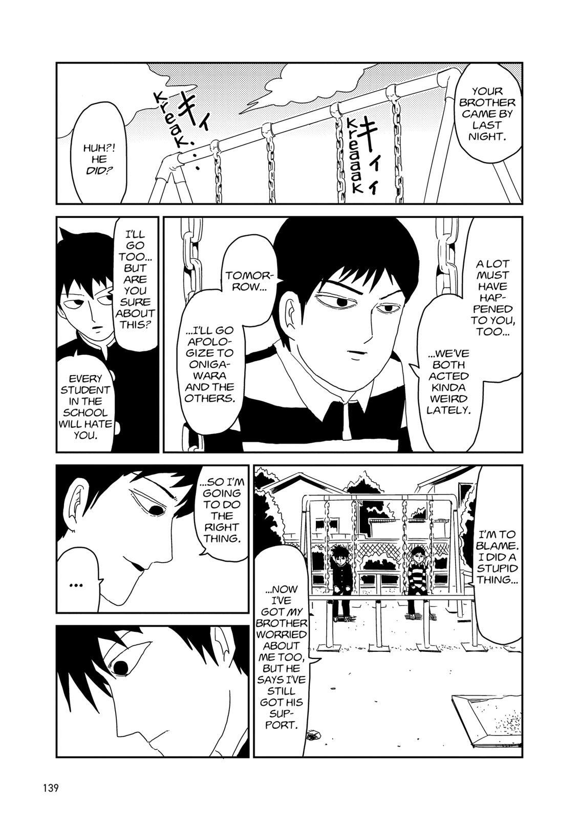 Read Mob Psycho 100 Manga Online