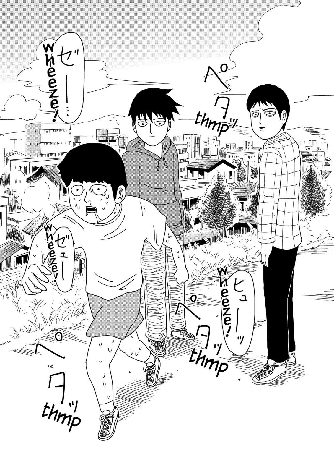 Read Mob Psycho 100 Manga Online