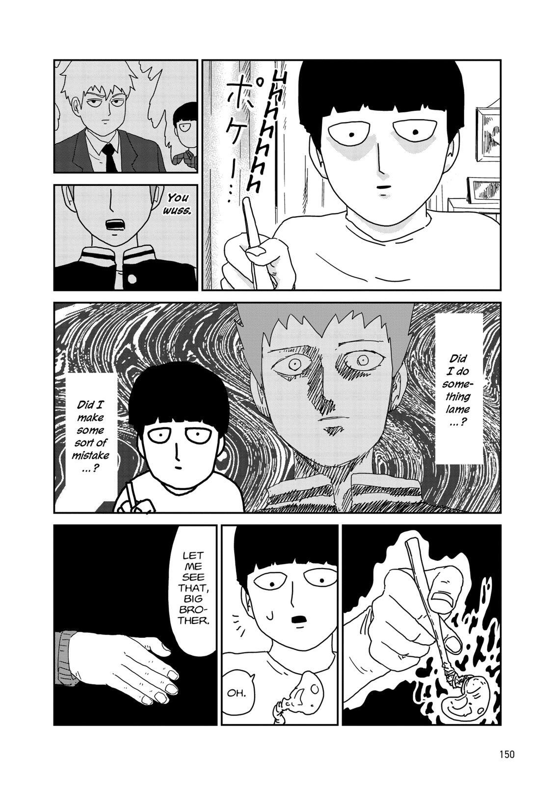 Read Mob Psycho 100 Manga Online