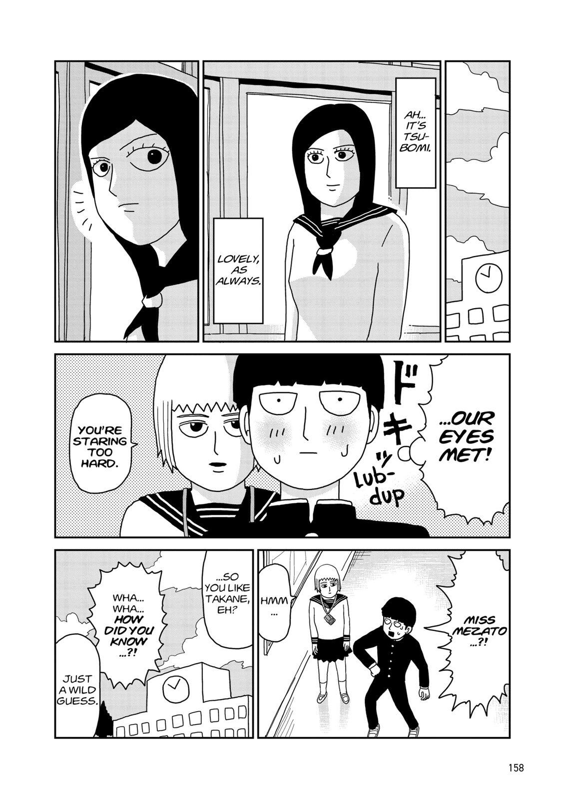 Read Mob Psycho 100 Manga Online