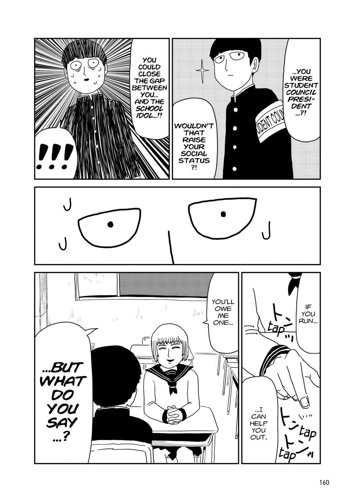 Read Mob Psycho 100 Manga Online