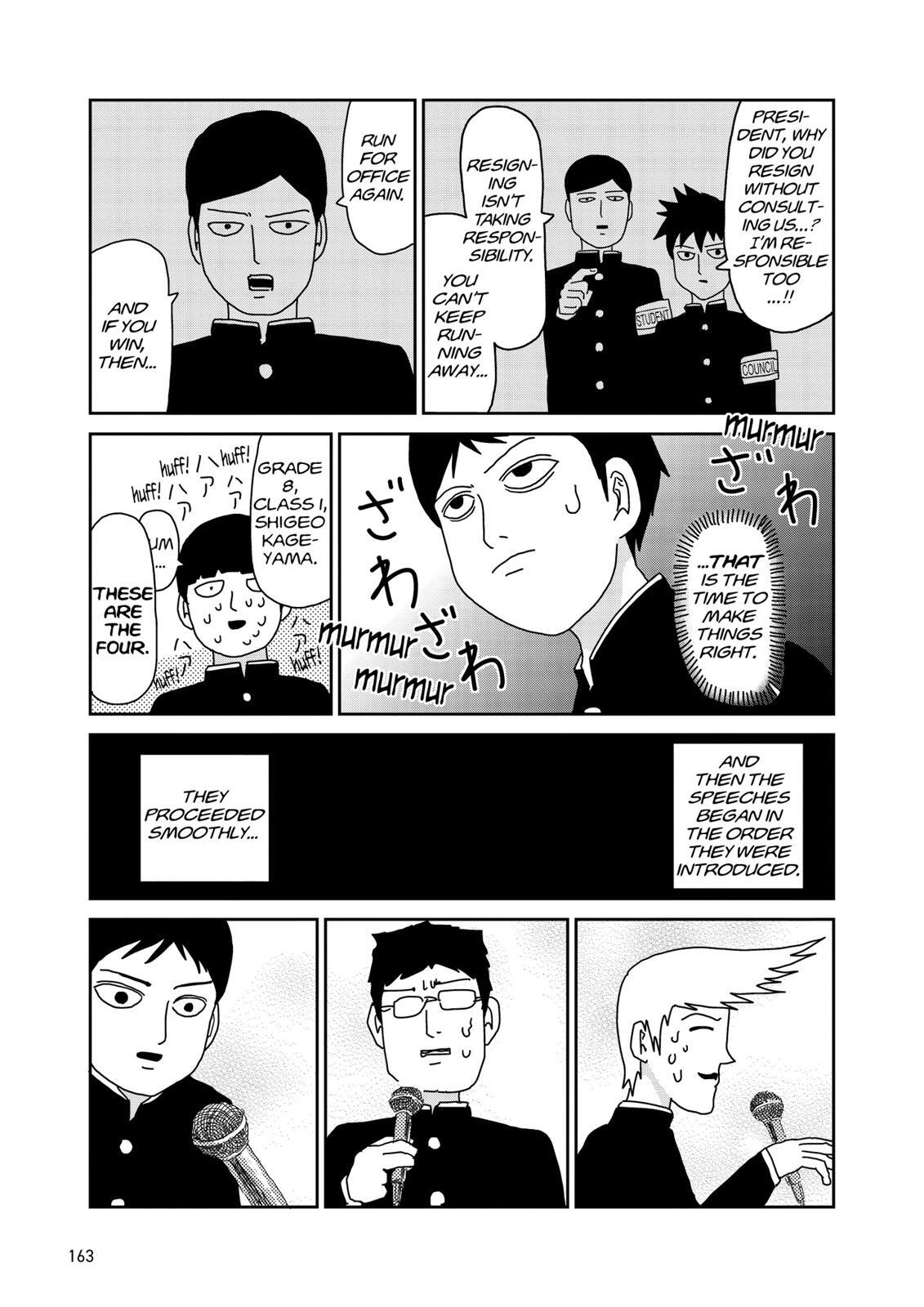 Read Mob Psycho 100 Manga Online