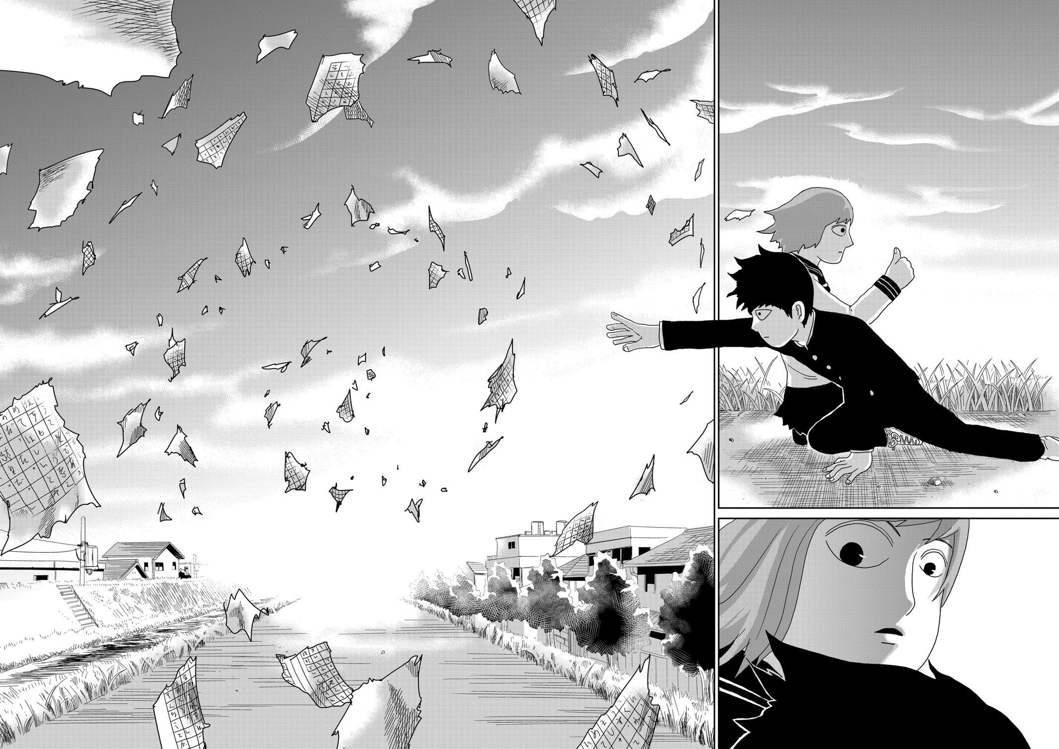 Read Mob Psycho 100 Manga Online