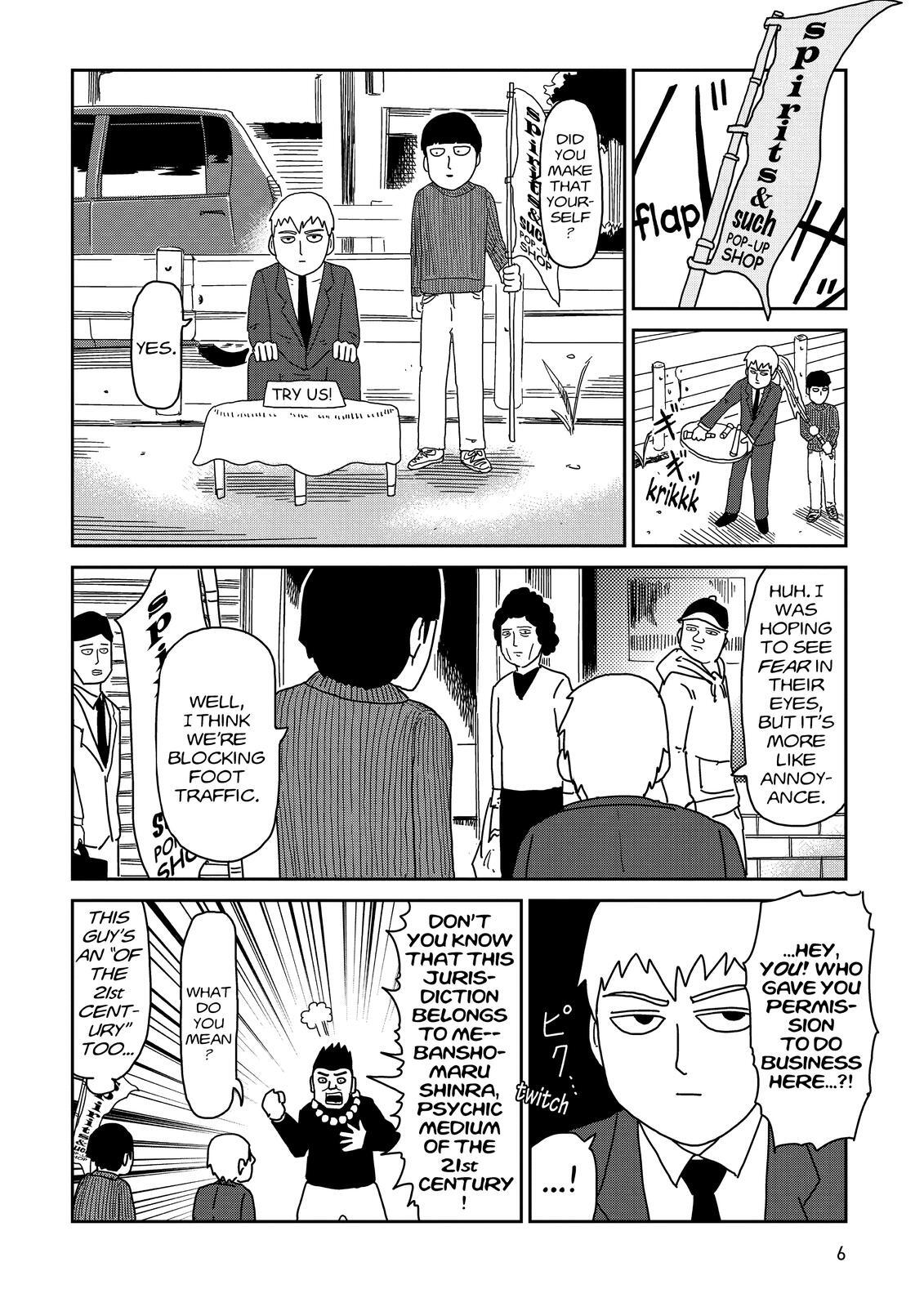 Read Mob Psycho 100 Manga Online