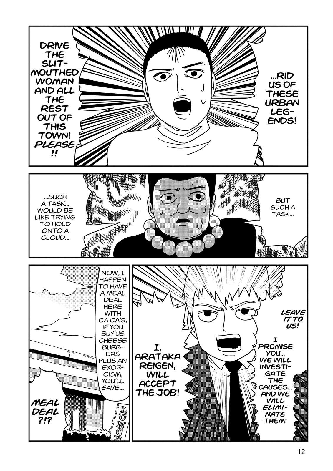 Read Mob Psycho 100 Manga Online