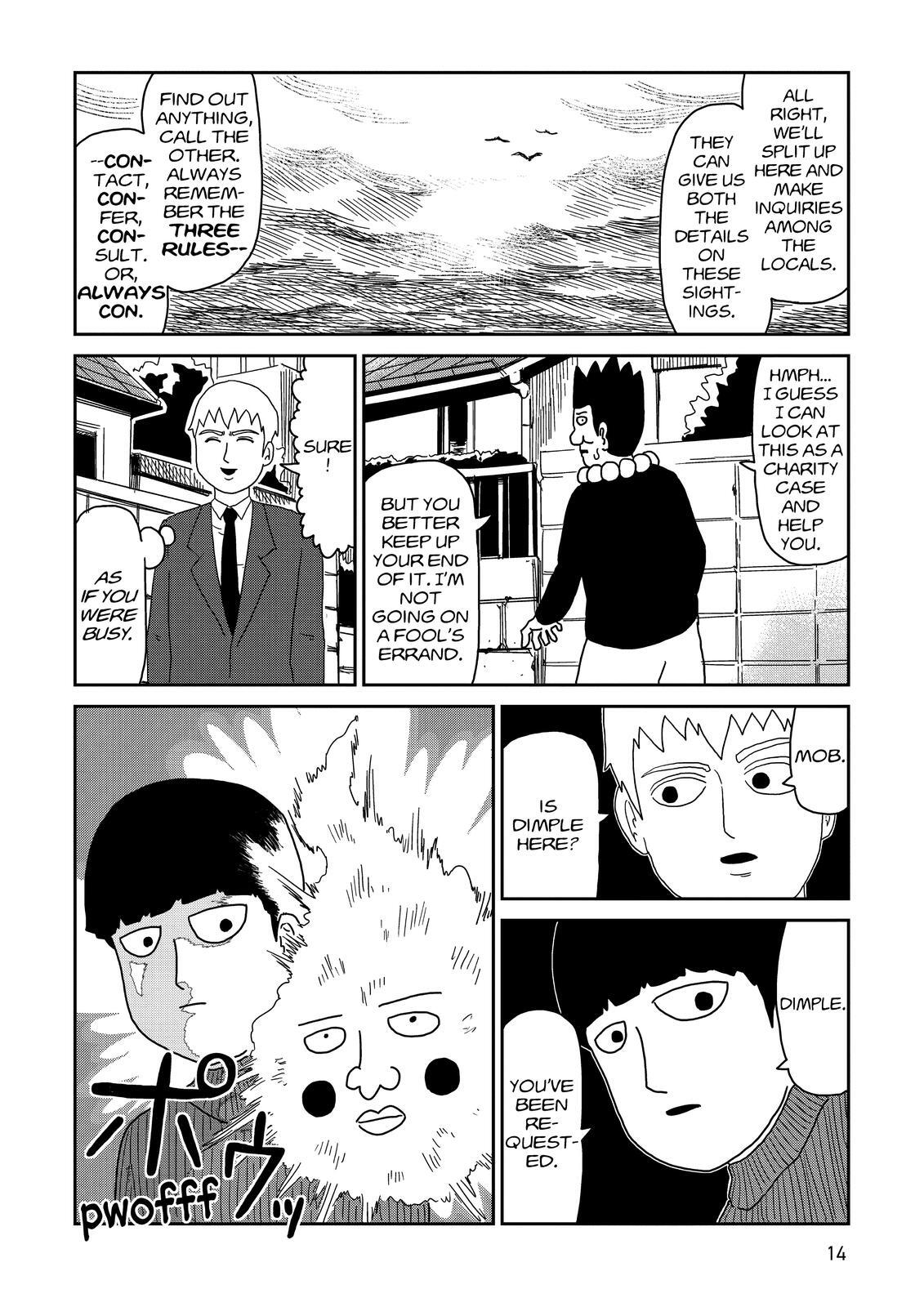 Read Mob Psycho 100 Manga Online