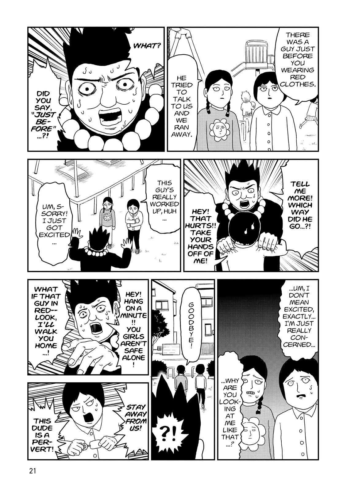 Read Mob Psycho 100 Manga Online