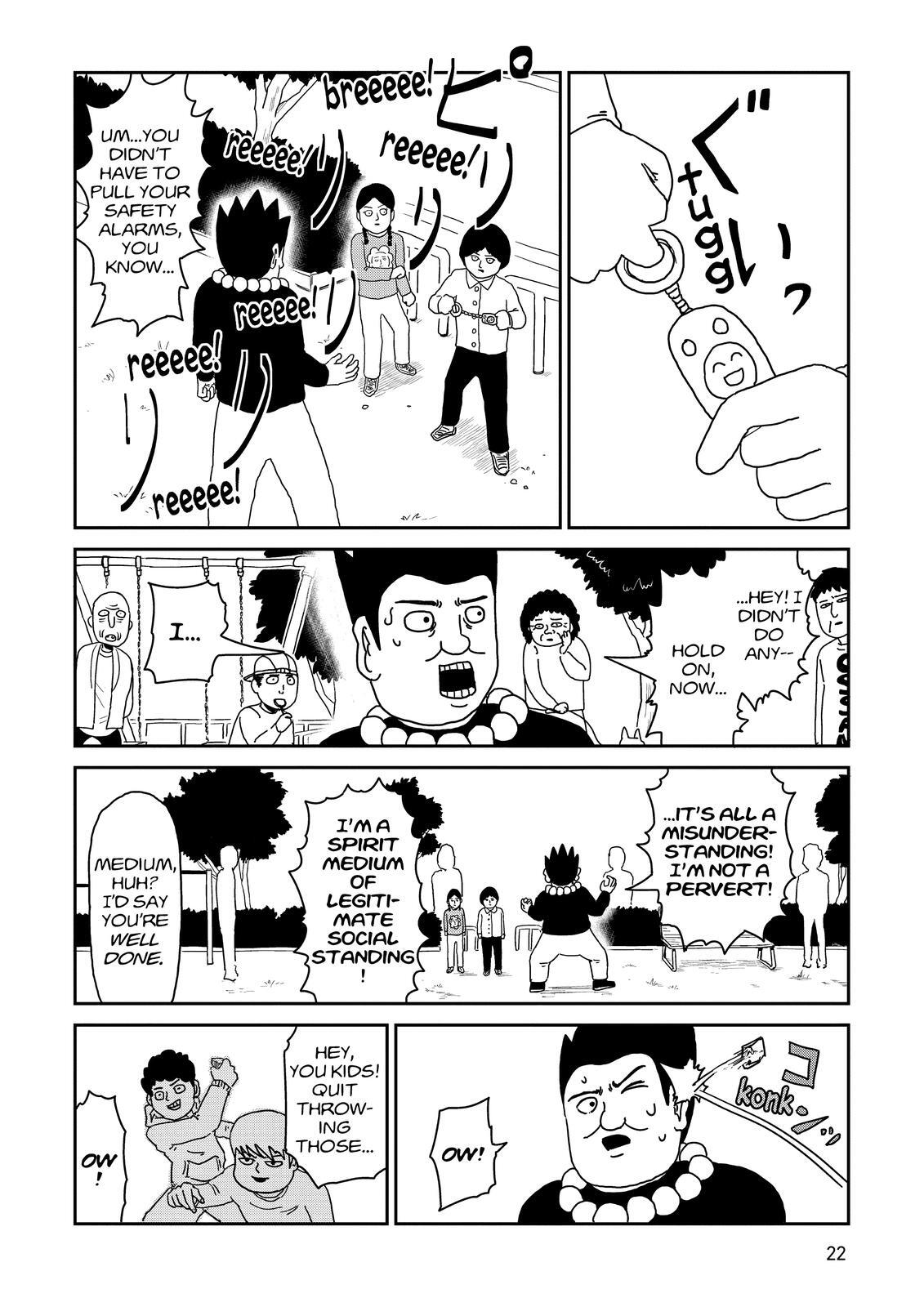 Read Mob Psycho 100 Manga Online