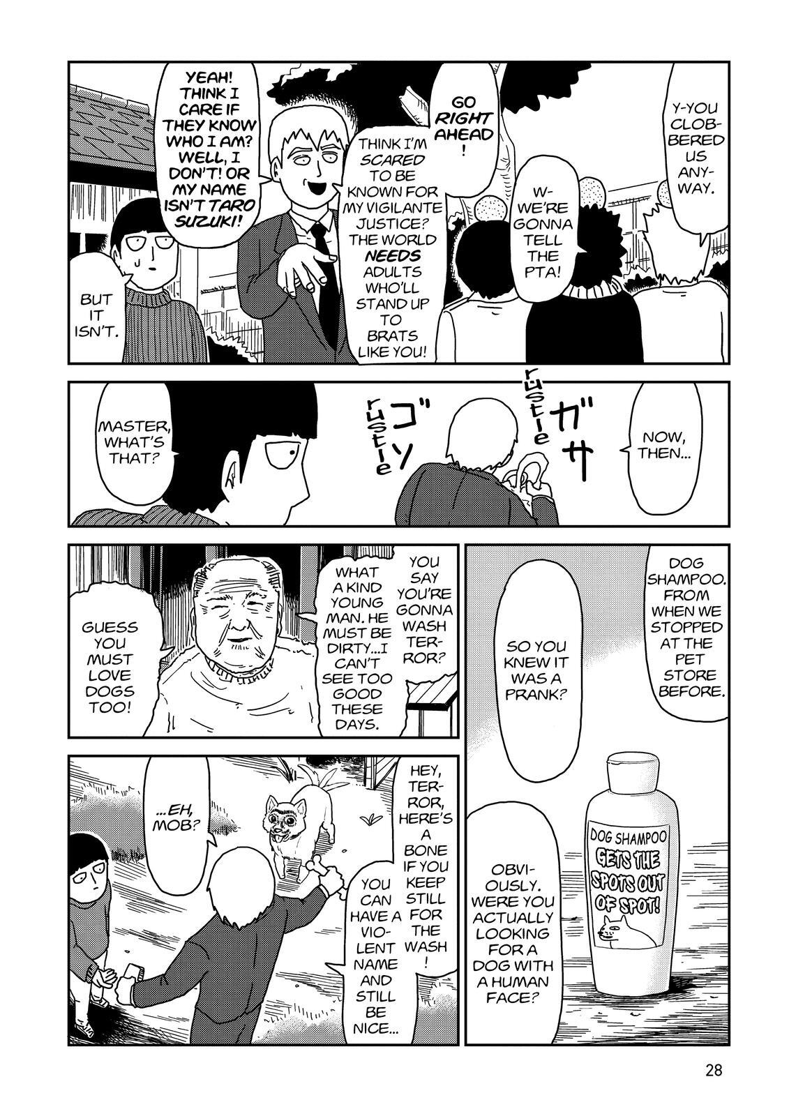 Read Mob Psycho 100 Manga Online