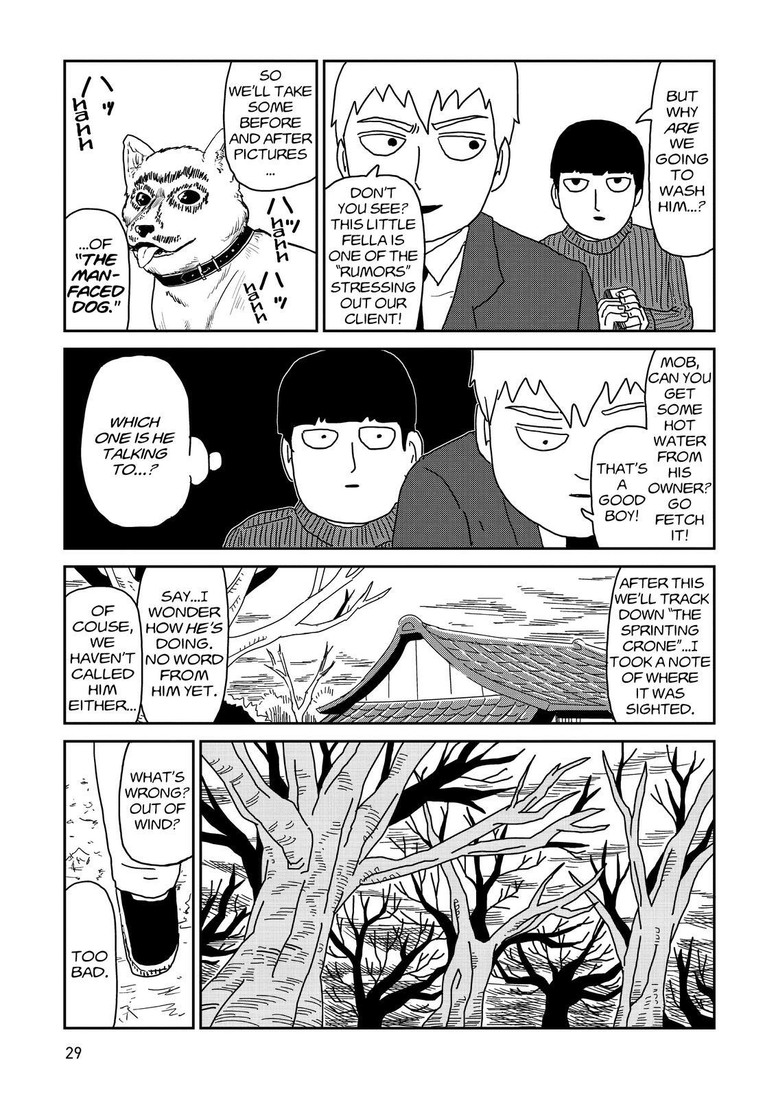 Read Mob Psycho 100 Manga Online