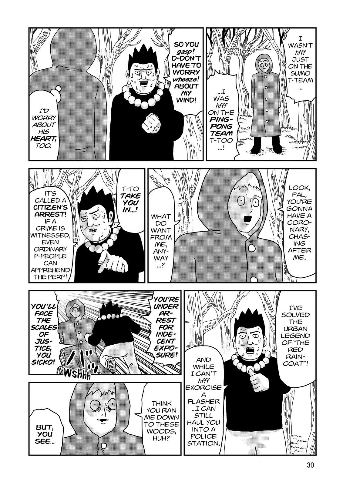 Read Mob Psycho 100 Manga Online