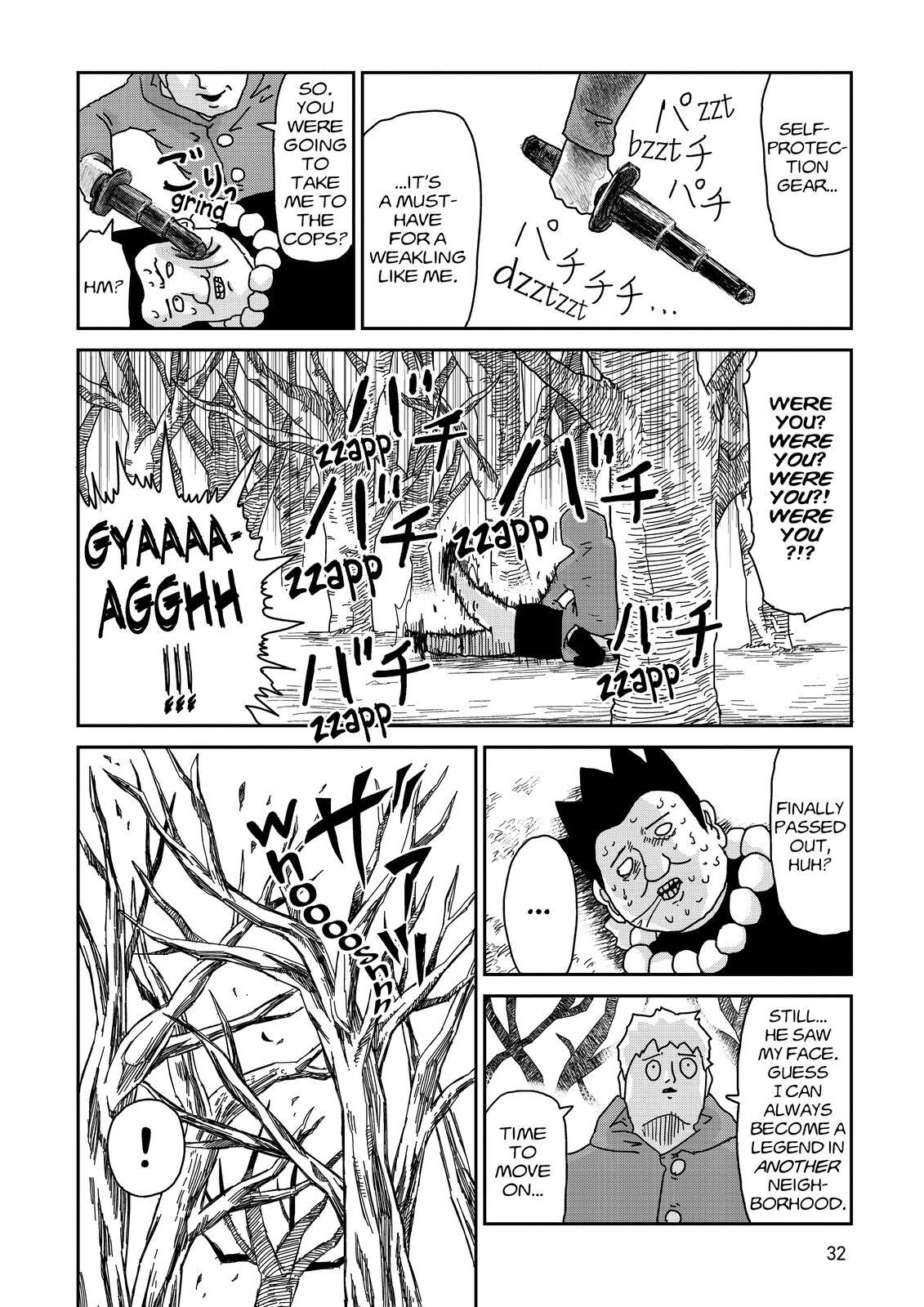 Read Mob Psycho 100 Manga Online