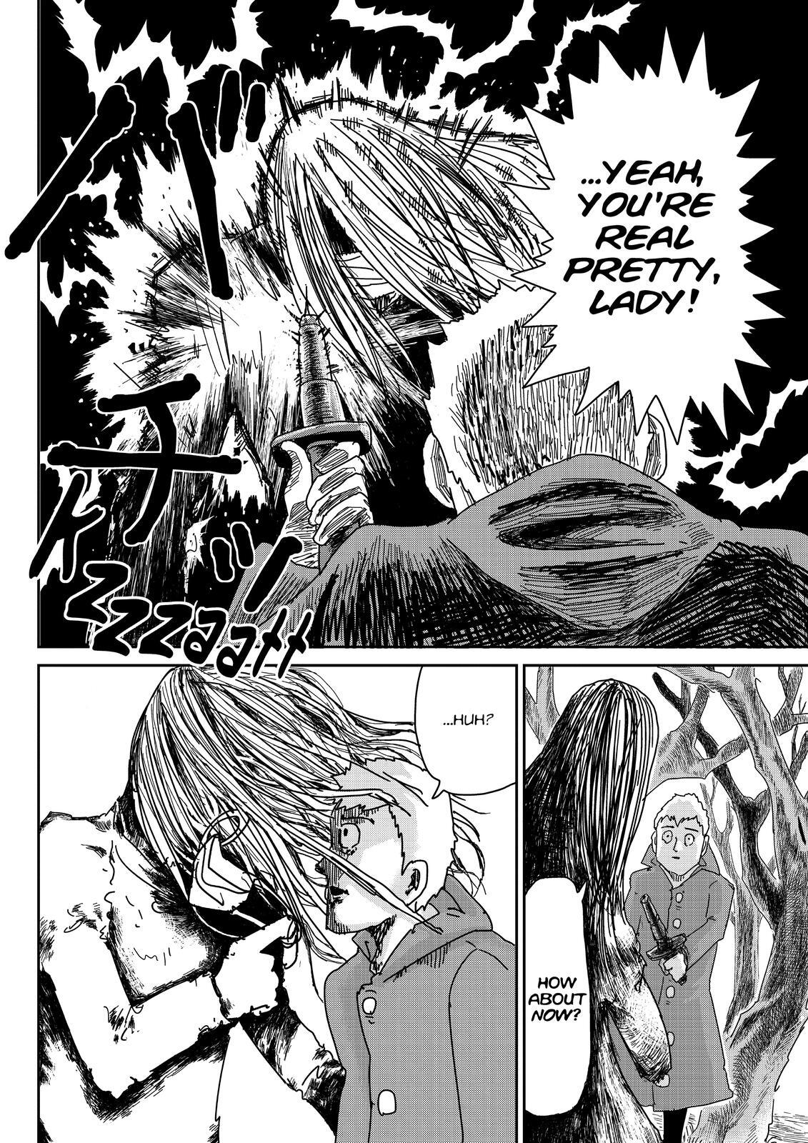Read Mob Psycho 100 Manga Online