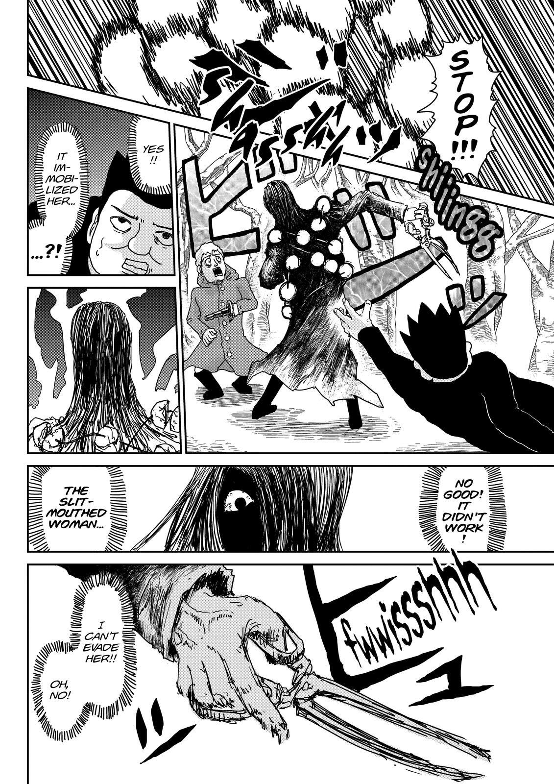 Read Mob Psycho 100 Manga Online